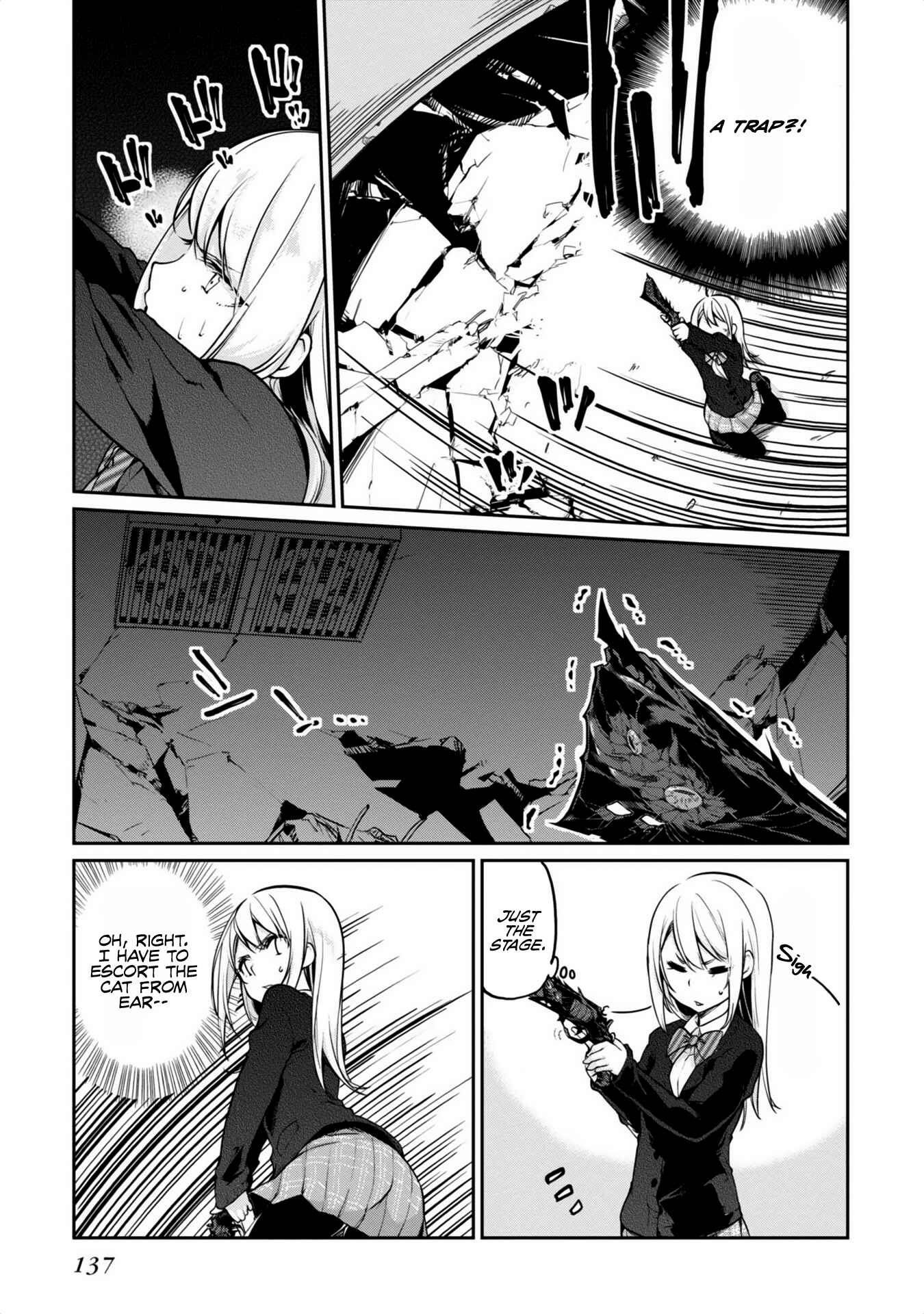 Page 17 Chapter 8 Oroka na Tenshi wa Akuma to Odoru