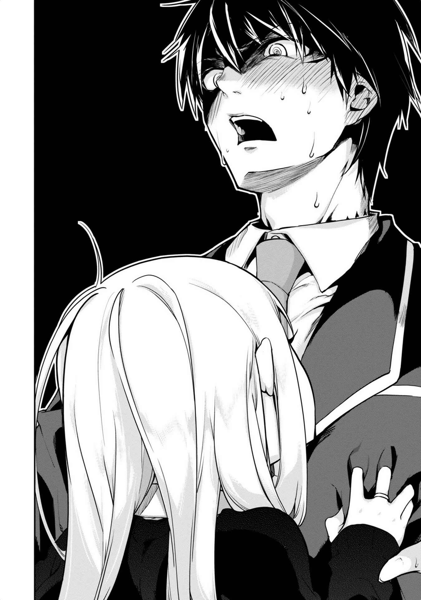 Page 26 Chapter 8 Oroka na Tenshi wa Akuma to Odoru