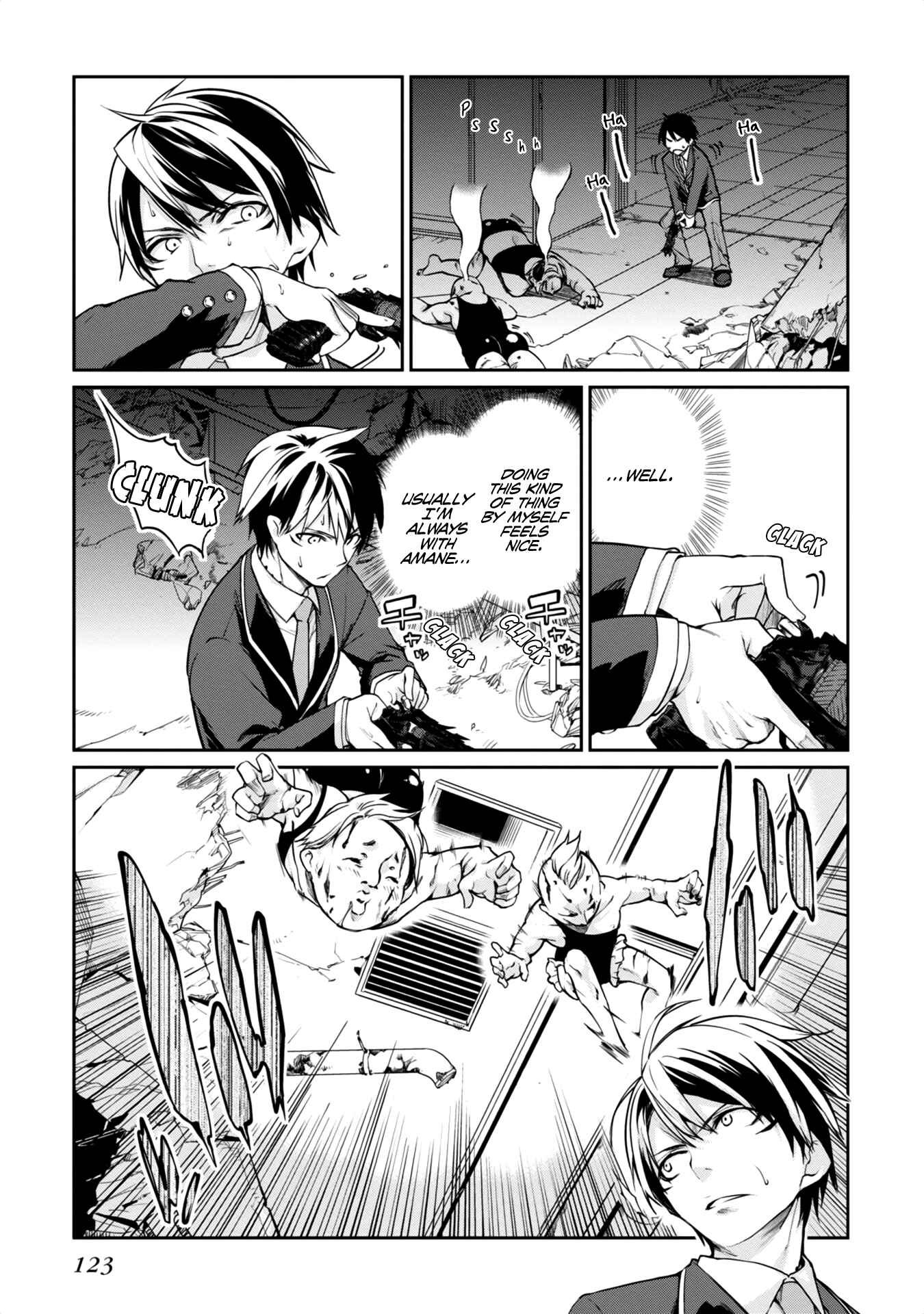 Page 3 Chapter 8 Oroka na Tenshi wa Akuma to Odoru