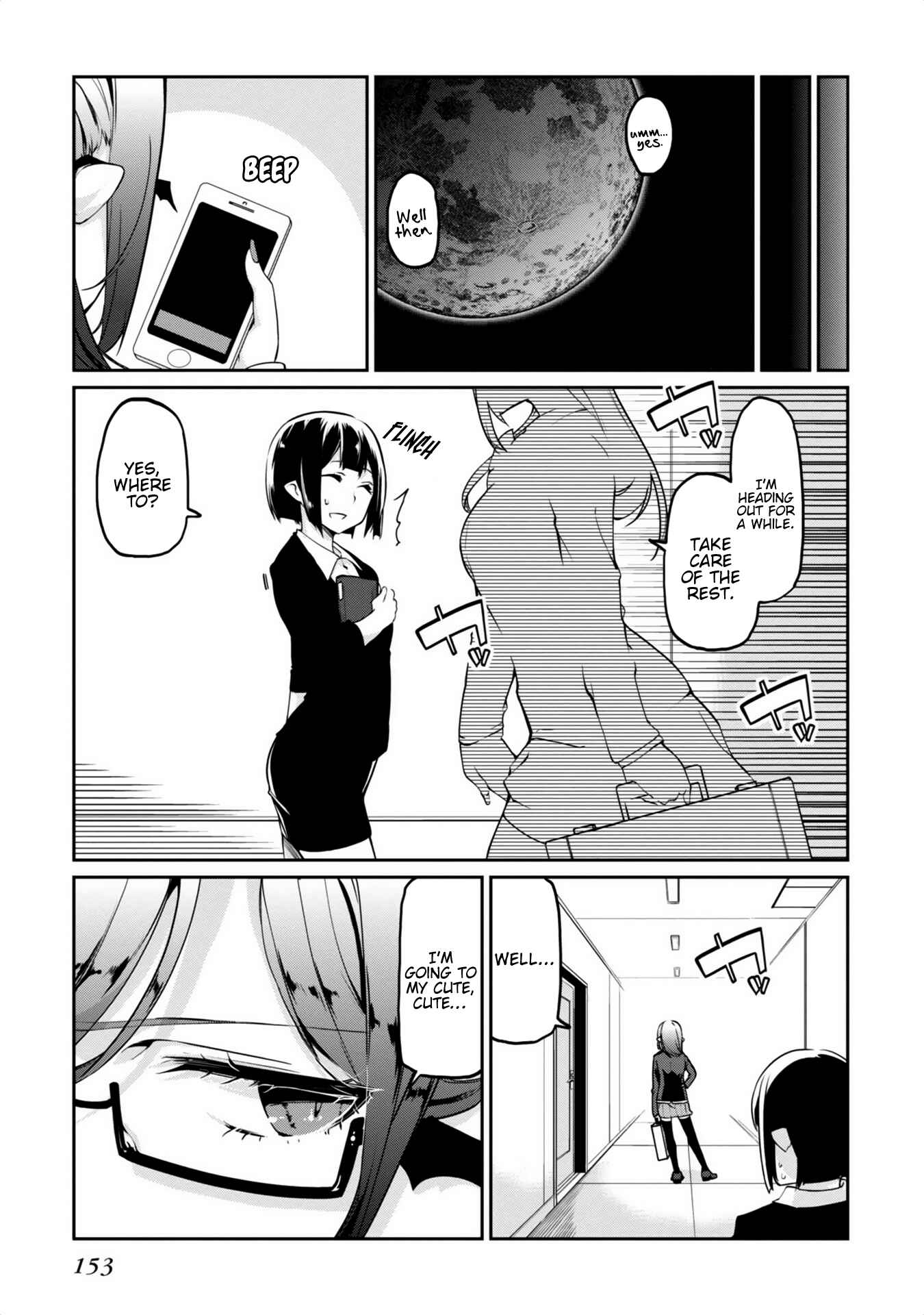 Page 33 Chapter 8 Oroka na Tenshi wa Akuma to Odoru