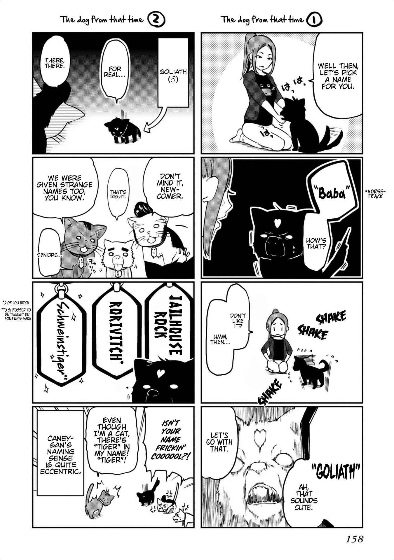 Page 38 Chapter 8 Oroka na Tenshi wa Akuma to Odoru