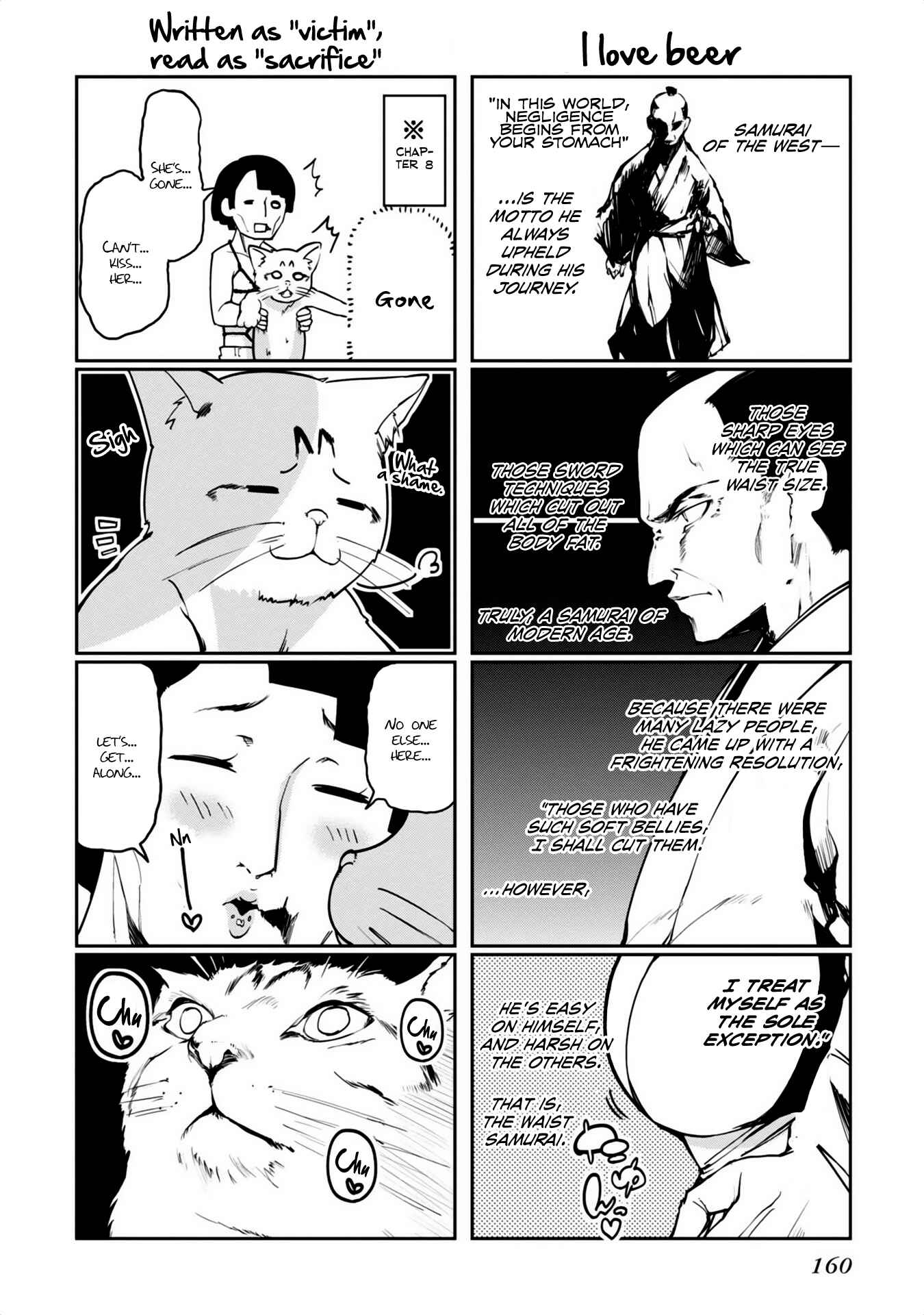 Page 40 Chapter 8 Oroka na Tenshi wa Akuma to Odoru