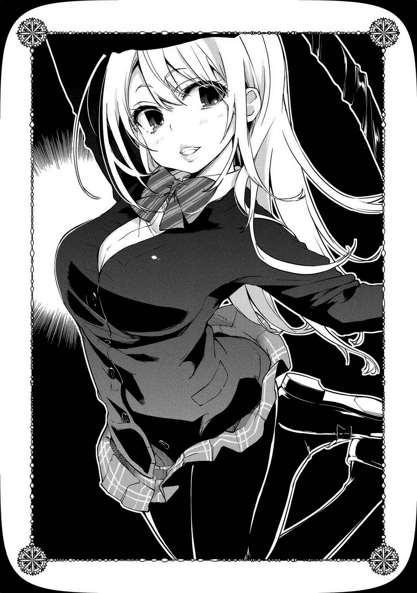 Page 43 Chapter 8 Oroka na Tenshi wa Akuma to Odoru