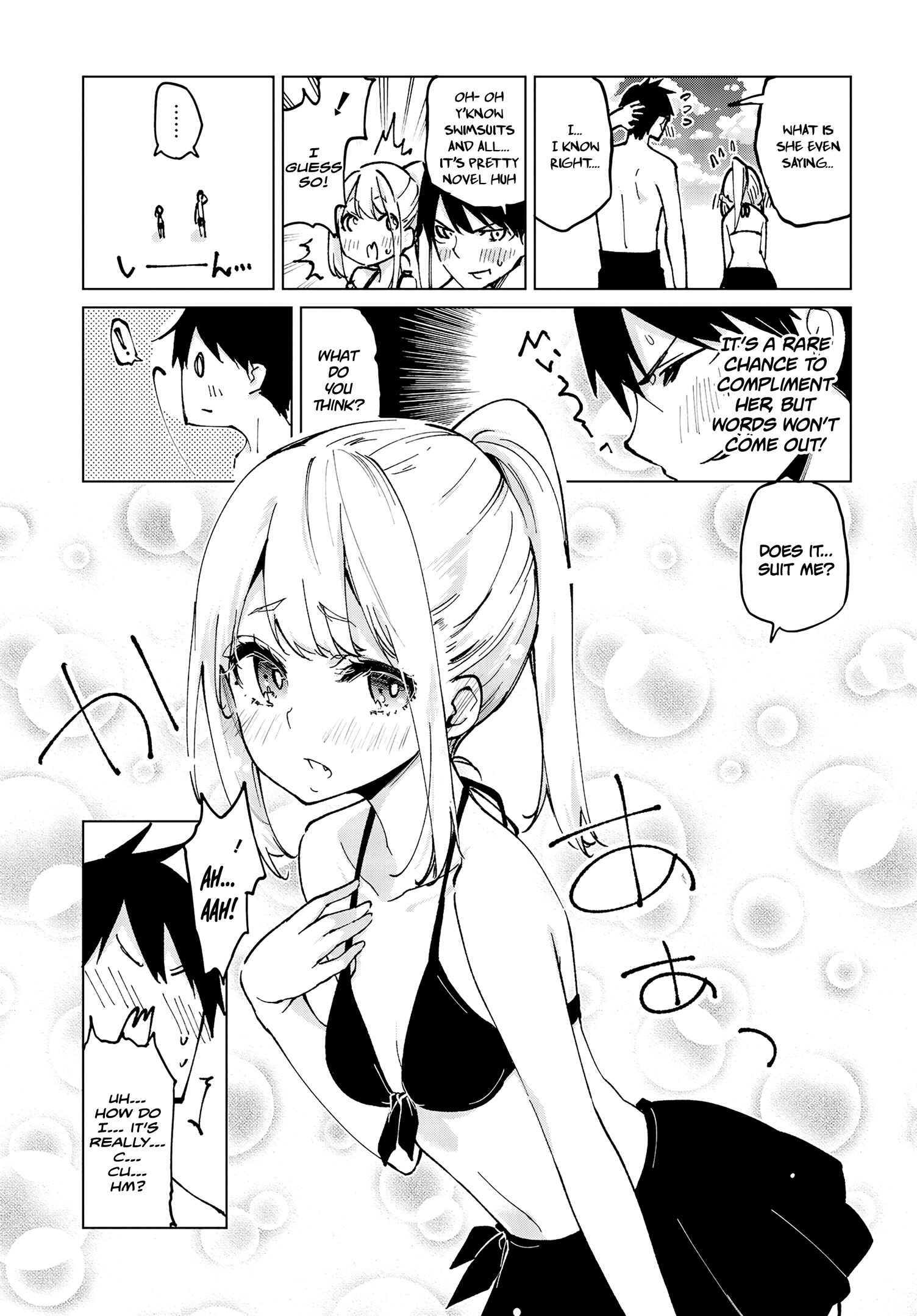 Page 10 Chapter 58 Oroka na Tenshi wa Akuma to Odoru