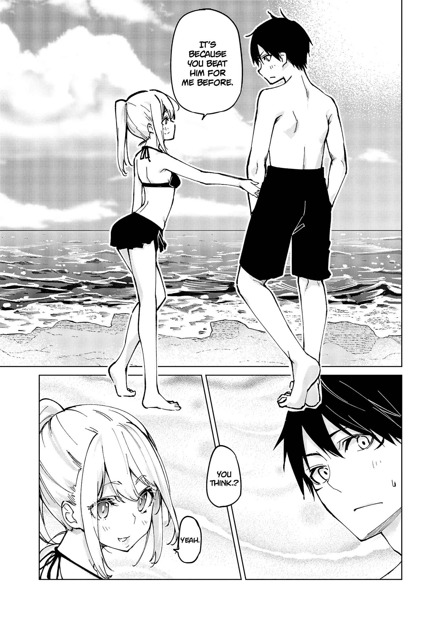Page 14 Chapter 58 Oroka na Tenshi wa Akuma to Odoru
