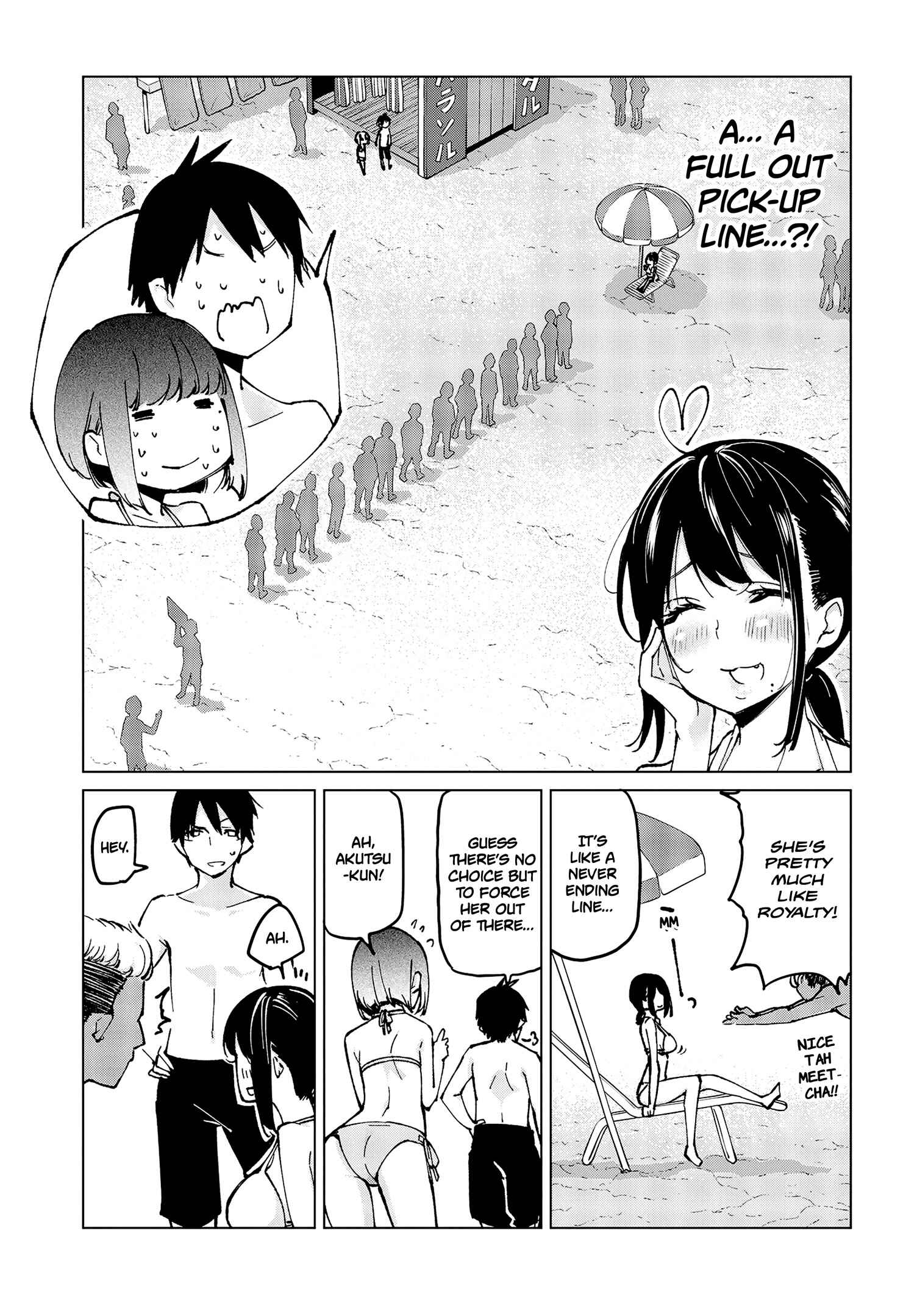 Page 16 Chapter 58 Oroka na Tenshi wa Akuma to Odoru
