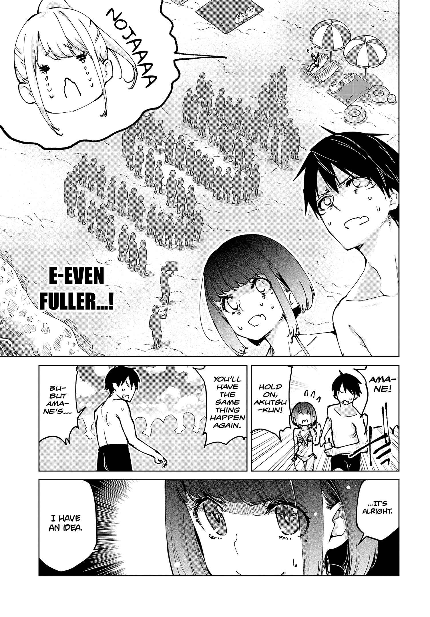 Page 20 Chapter 58 Oroka na Tenshi wa Akuma to Odoru