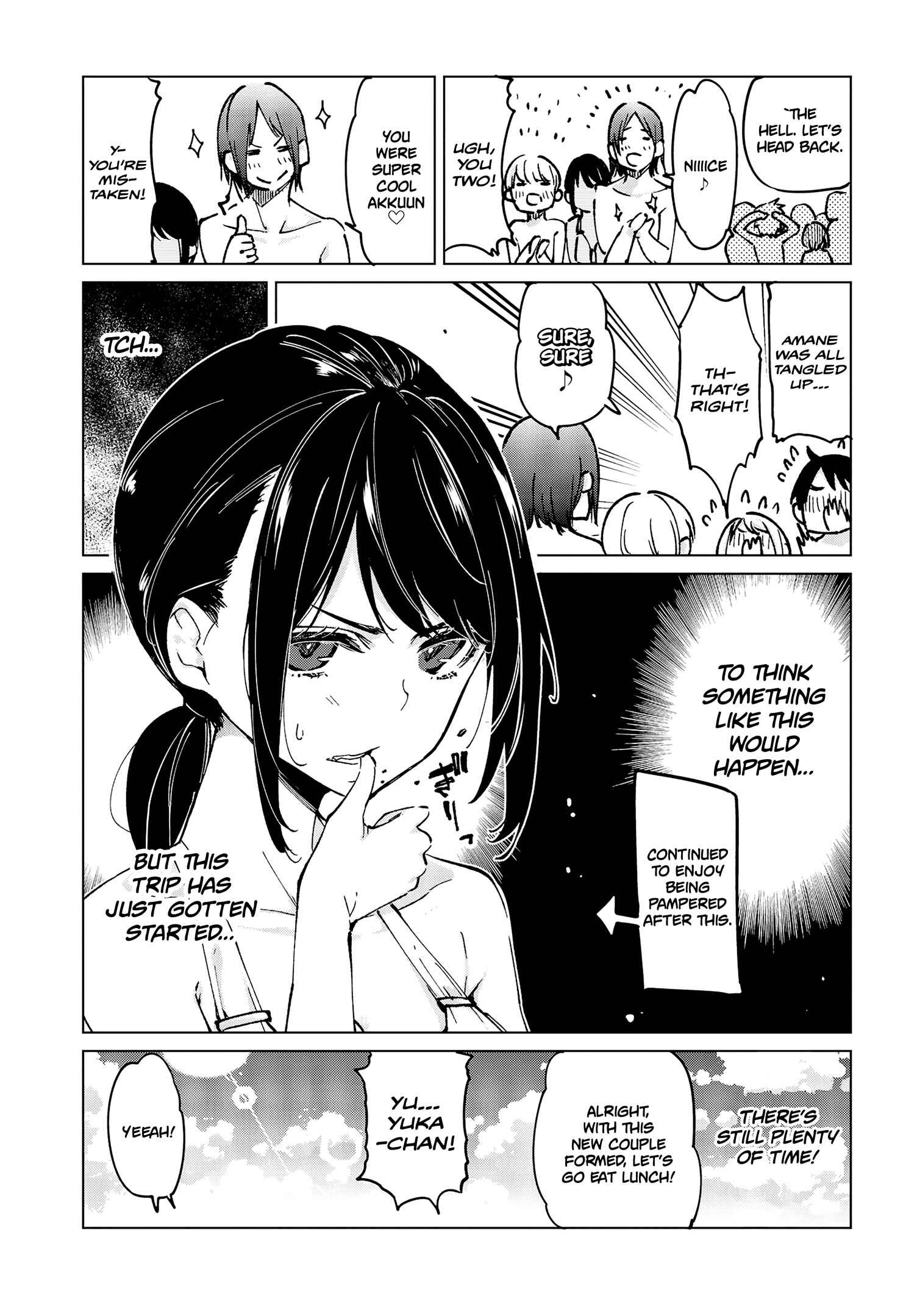 Page 29 Chapter 58 Oroka na Tenshi wa Akuma to Odoru