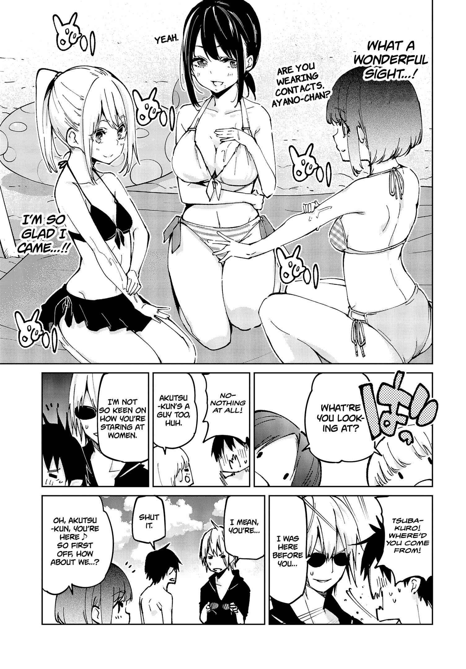 Page 6 Chapter 58 Oroka na Tenshi wa Akuma to Odoru