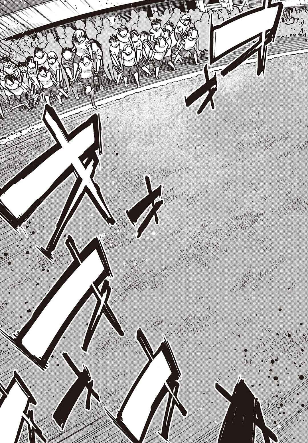 Page 19 Chapter 87 Oroka na Tenshi wa Akuma to Odoru