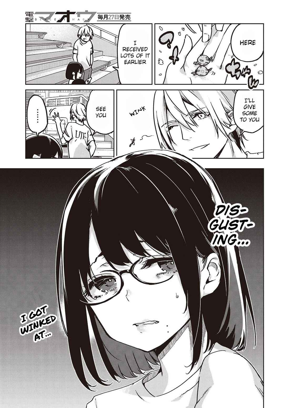 Page 9 Chapter 87 Oroka na Tenshi wa Akuma to Odoru