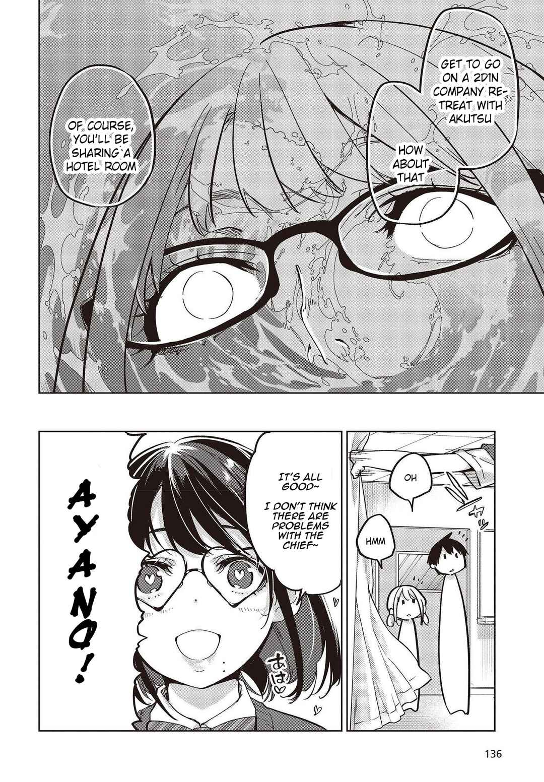Page 26 Chapter 82 Oroka na Tenshi wa Akuma to Odoru
