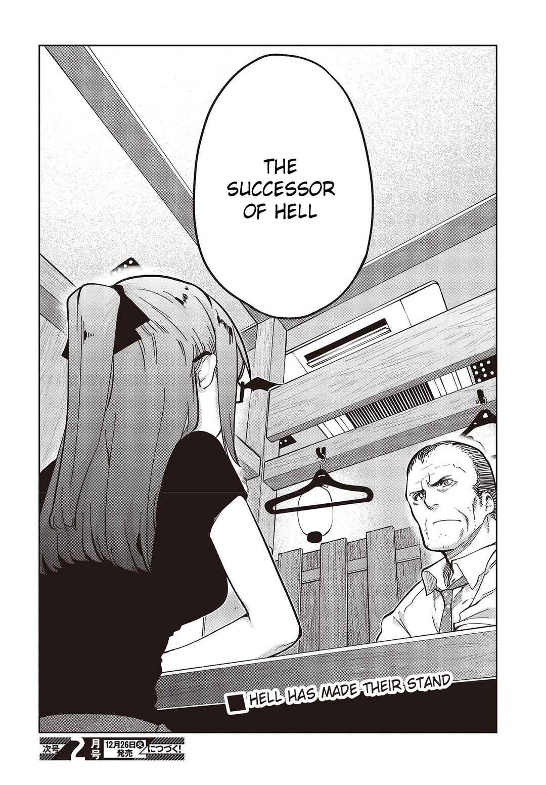 Page 38 Chapter 82 Oroka na Tenshi wa Akuma to Odoru