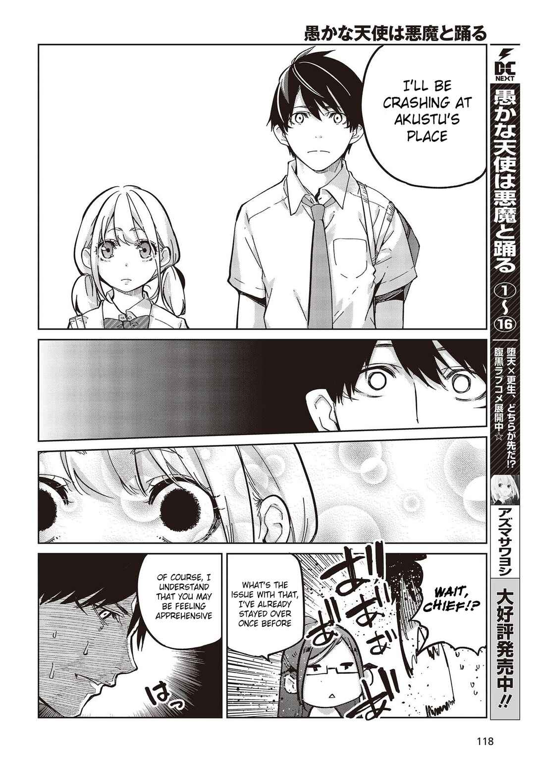 Page 8 Chapter 82 Oroka na Tenshi wa Akuma to Odoru