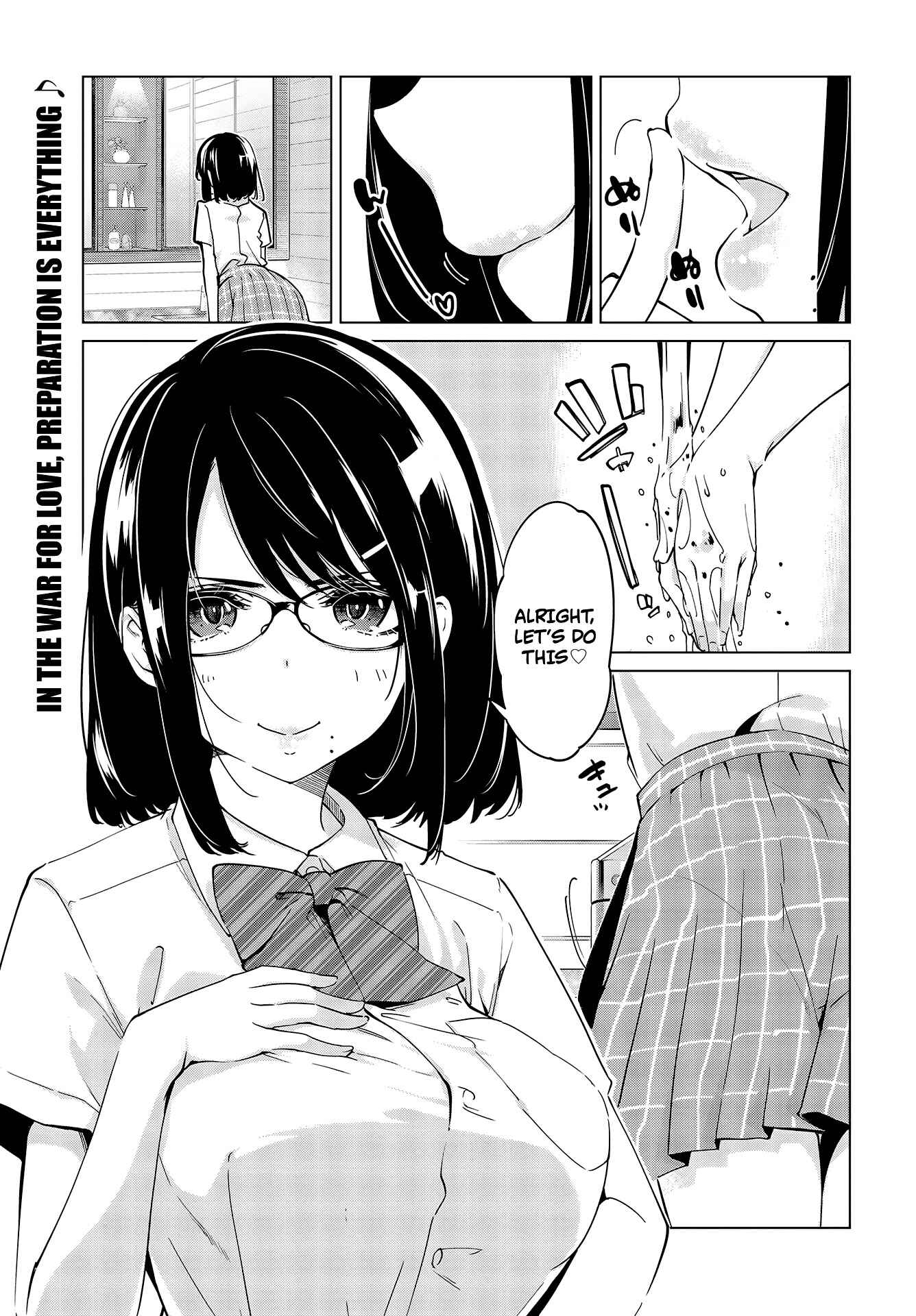 Page 1 Chapter 52 Oroka na Tenshi wa Akuma to Odoru