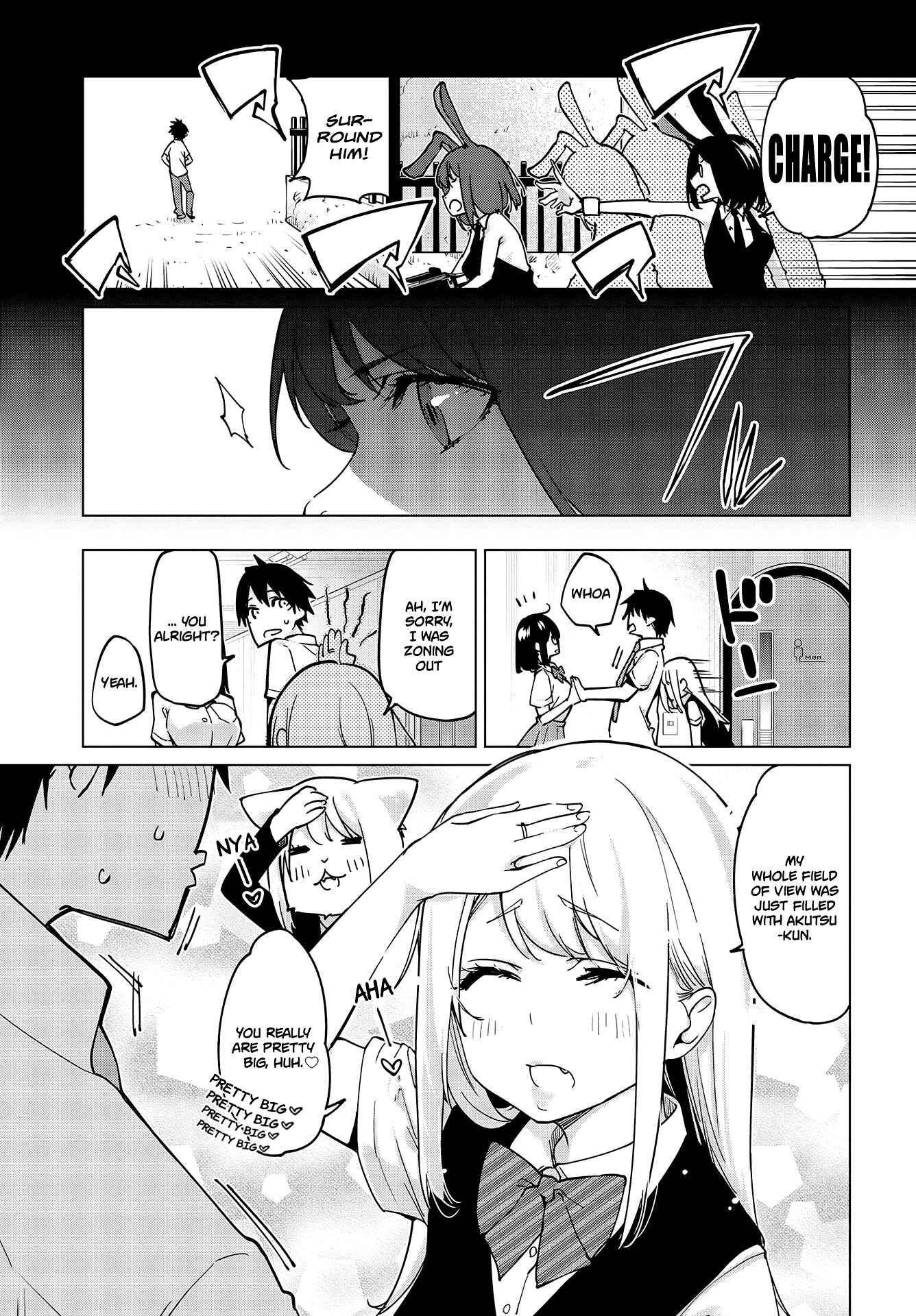 Page 16 Chapter 52 Oroka na Tenshi wa Akuma to Odoru
