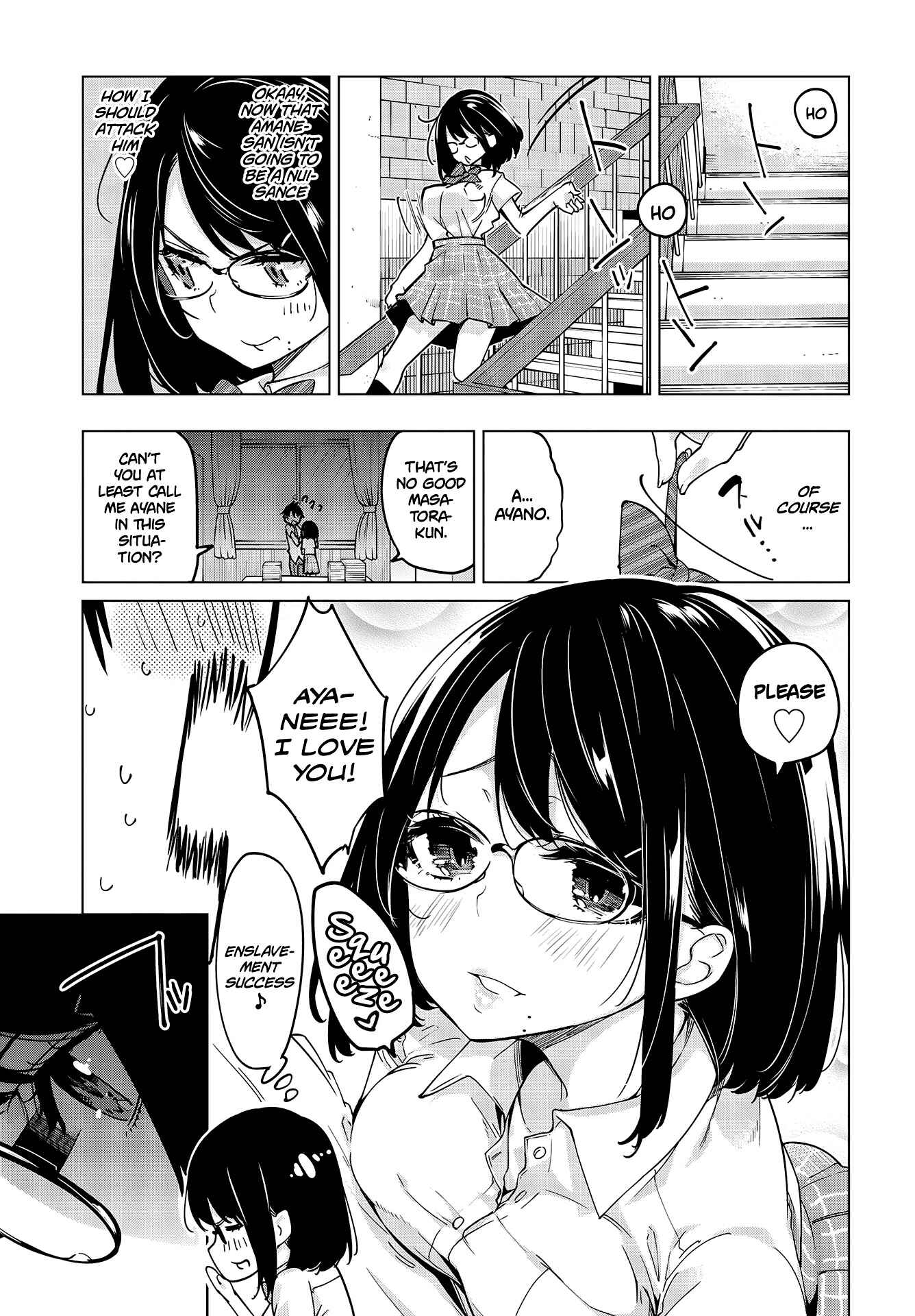 Page 26 Chapter 52 Oroka na Tenshi wa Akuma to Odoru
