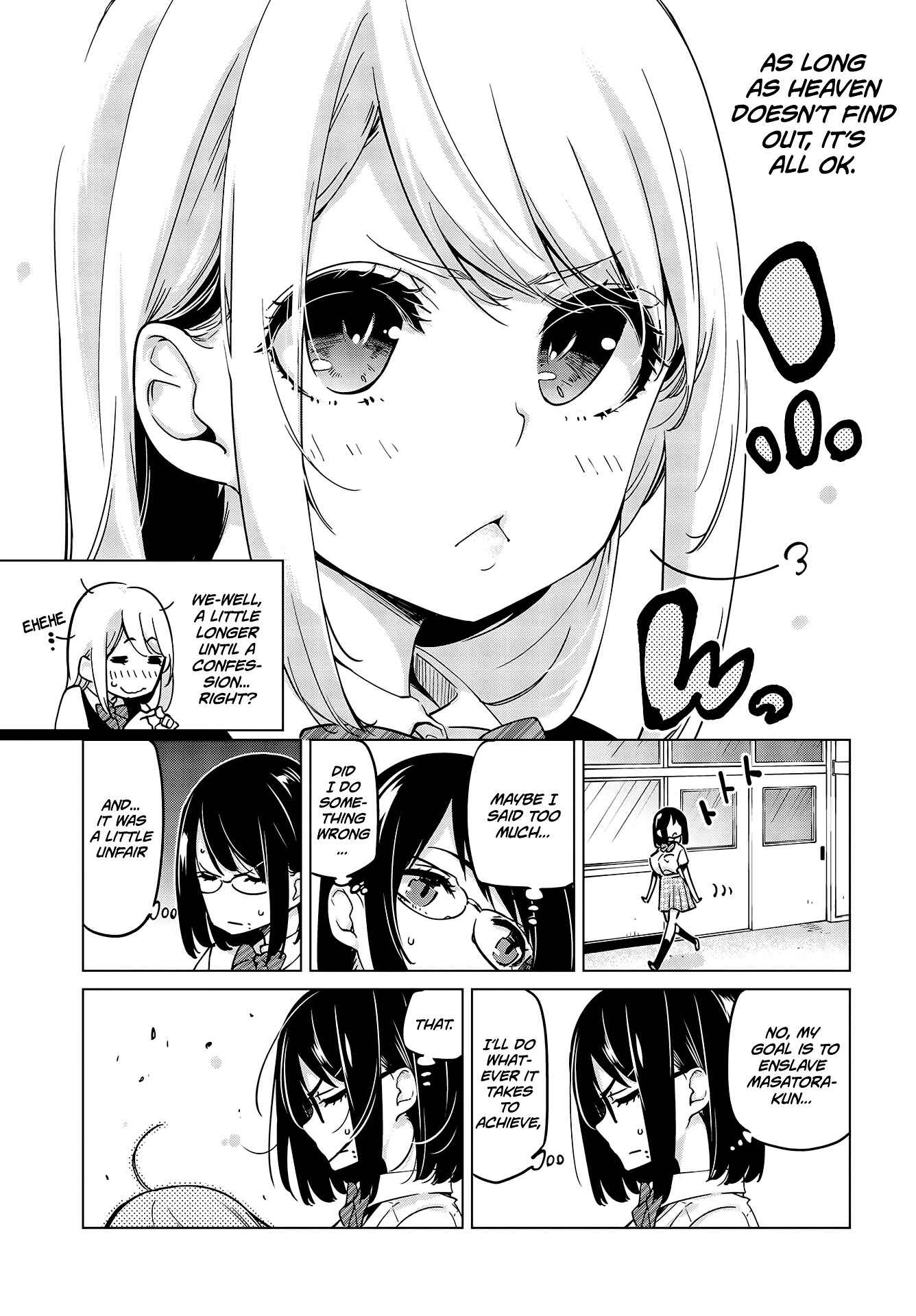 Page 32 Chapter 52 Oroka na Tenshi wa Akuma to Odoru