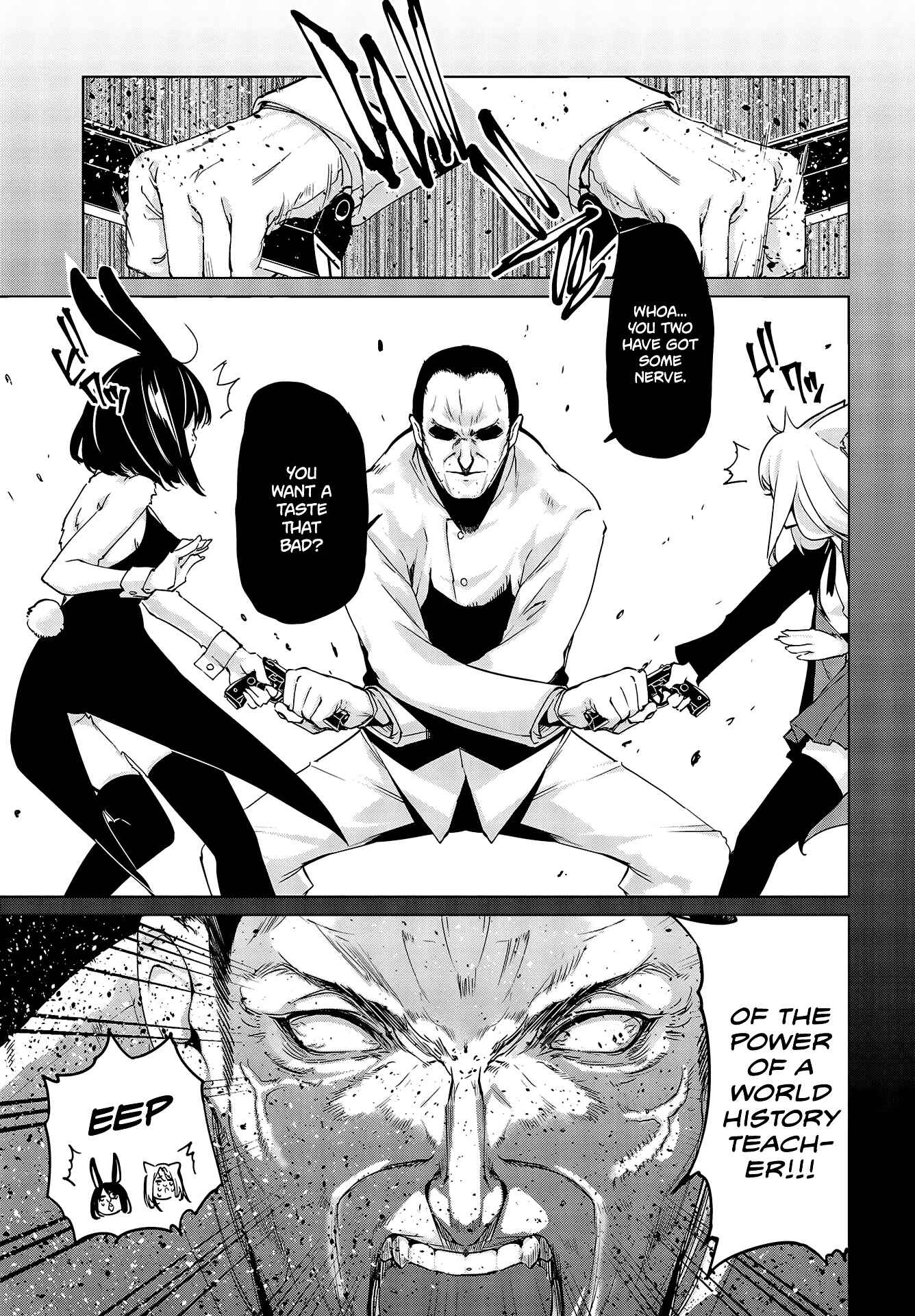 Page 36 Chapter 52 Oroka na Tenshi wa Akuma to Odoru