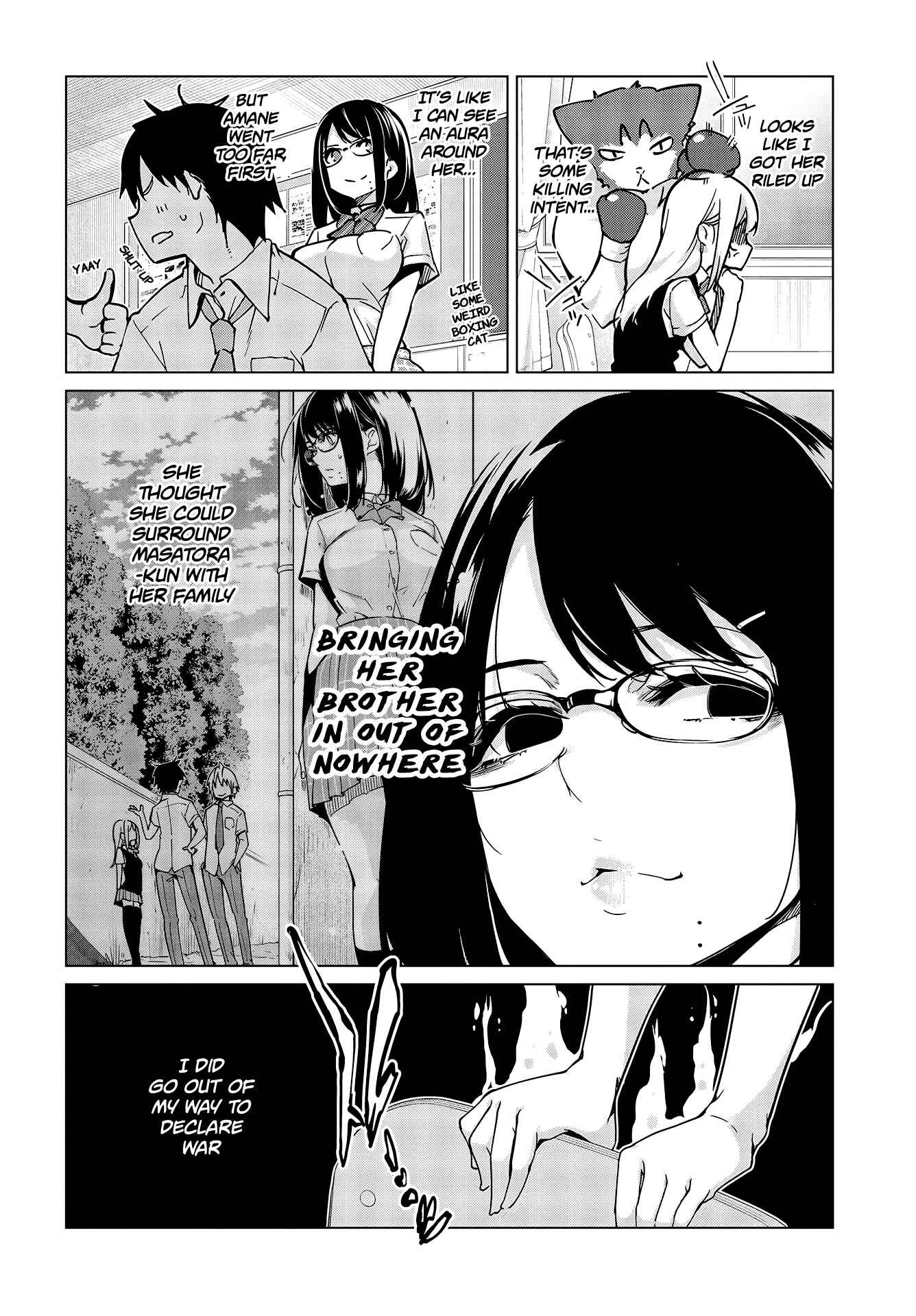 Page 7 Chapter 52 Oroka na Tenshi wa Akuma to Odoru