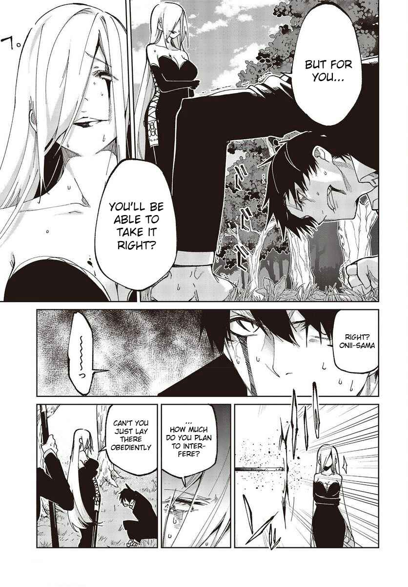 Page 11 Chapter 73 Oroka na Tenshi wa Akuma to Odoru