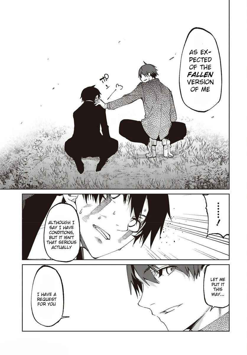 Page 27 Chapter 73 Oroka na Tenshi wa Akuma to Odoru