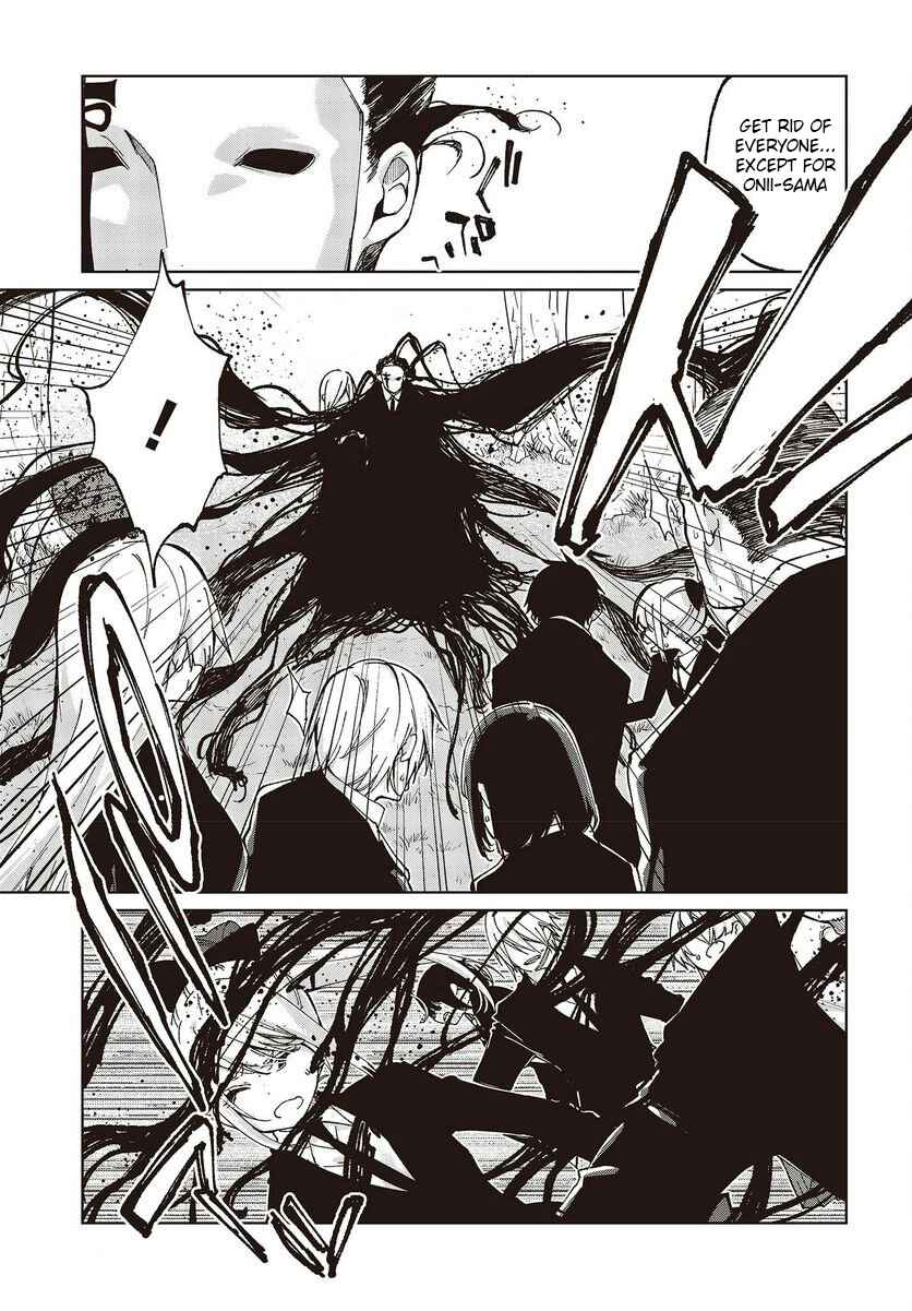Page 9 Chapter 73 Oroka na Tenshi wa Akuma to Odoru