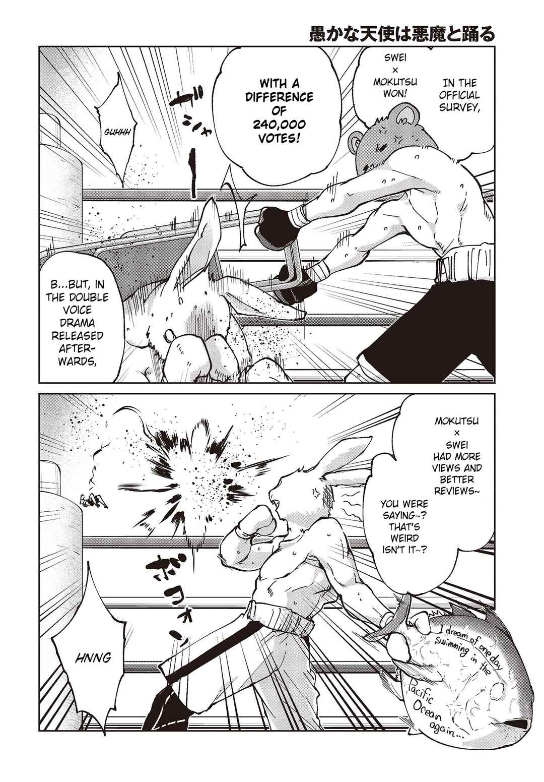 Page 22 Chapter 78 Oroka na Tenshi wa Akuma to Odoru