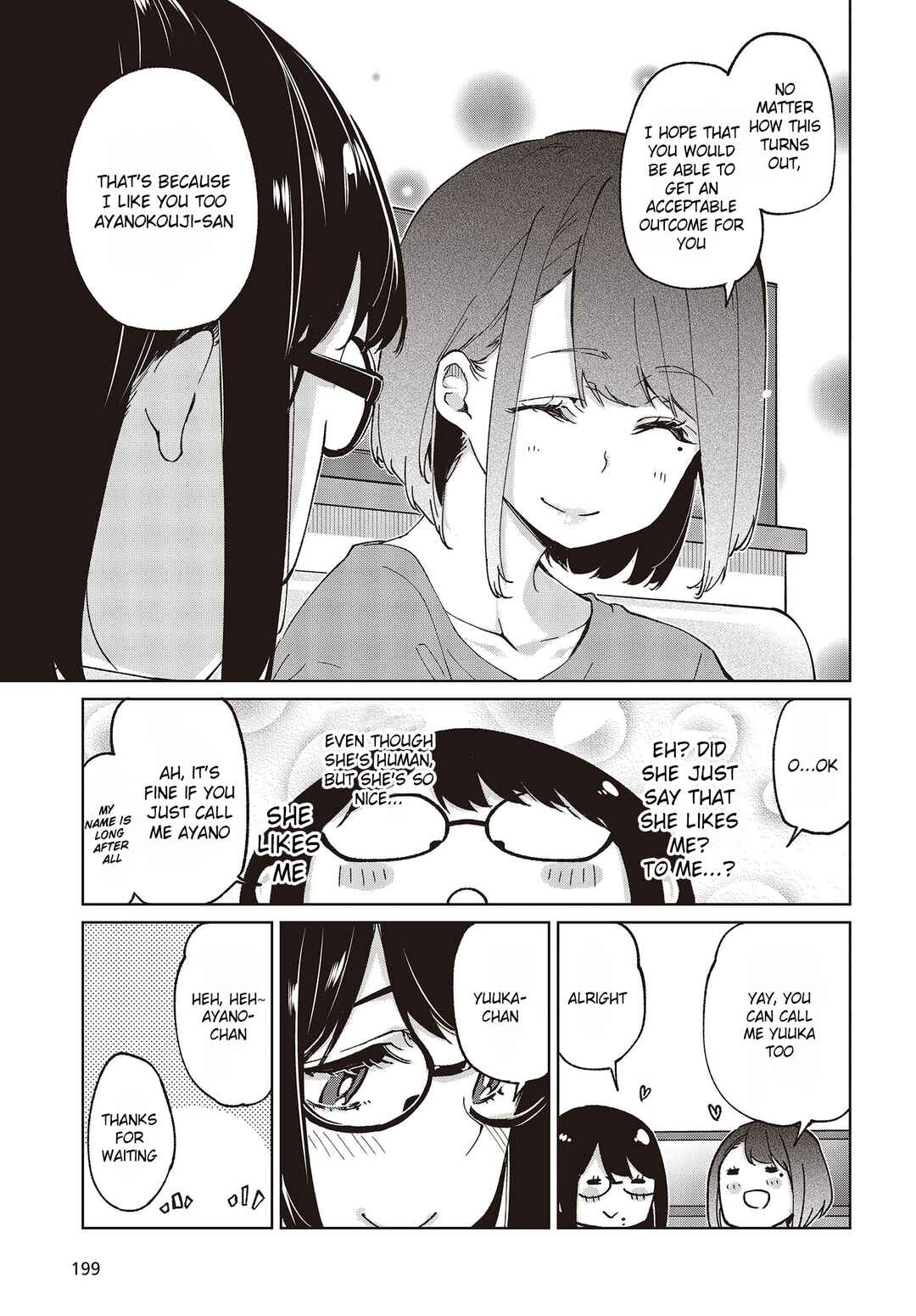 Page 31 Chapter 78 Oroka na Tenshi wa Akuma to Odoru