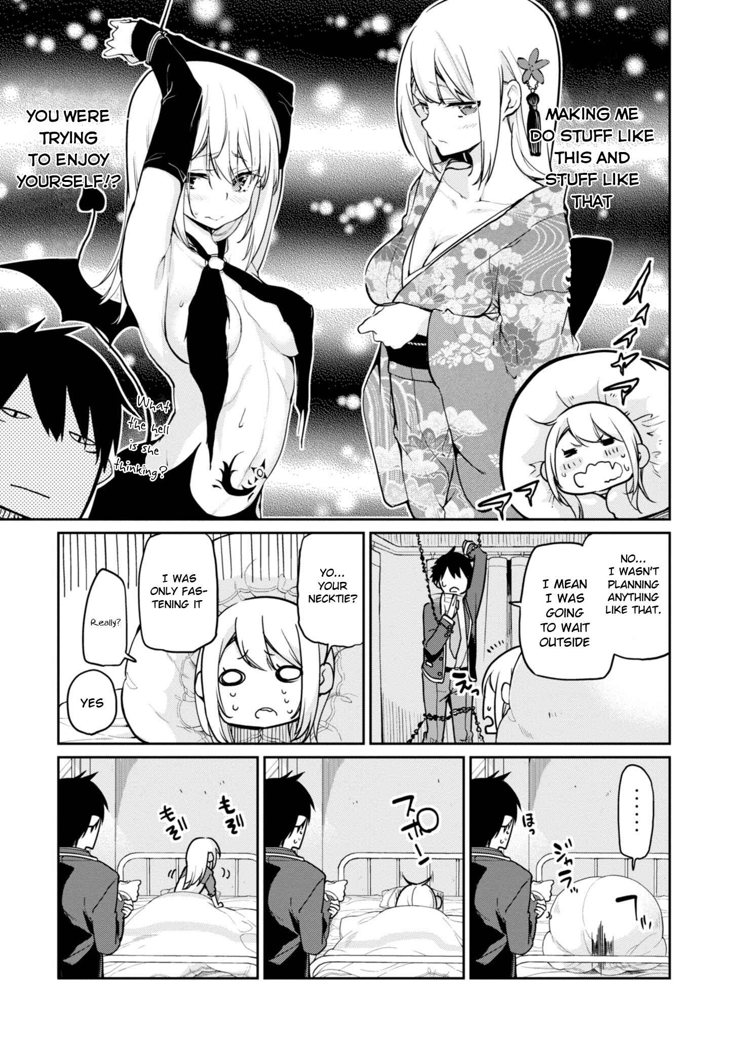 Page 11 Chapter 17 Oroka na Tenshi wa Akuma to Odoru