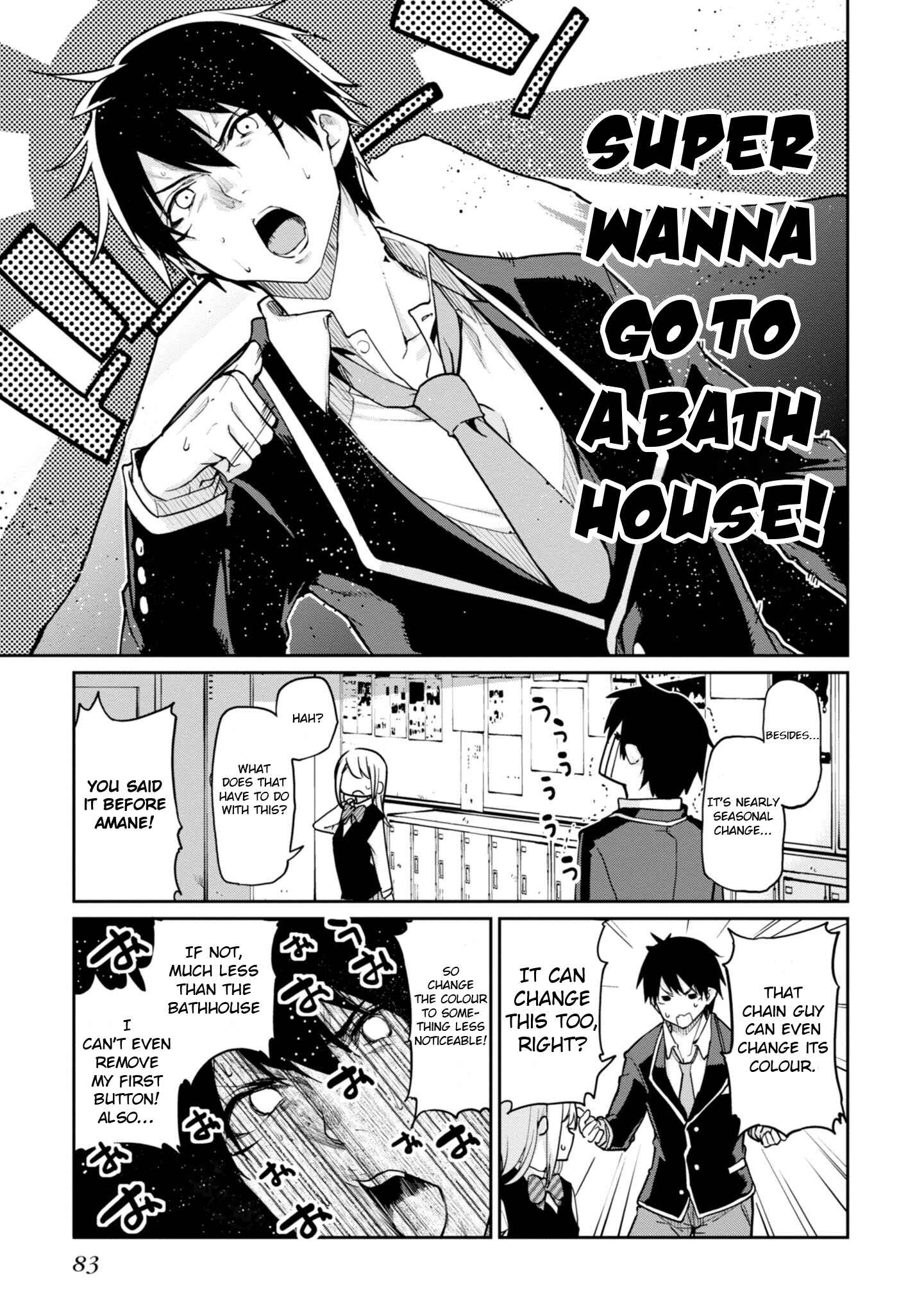 Page 15 Chapter 17 Oroka na Tenshi wa Akuma to Odoru