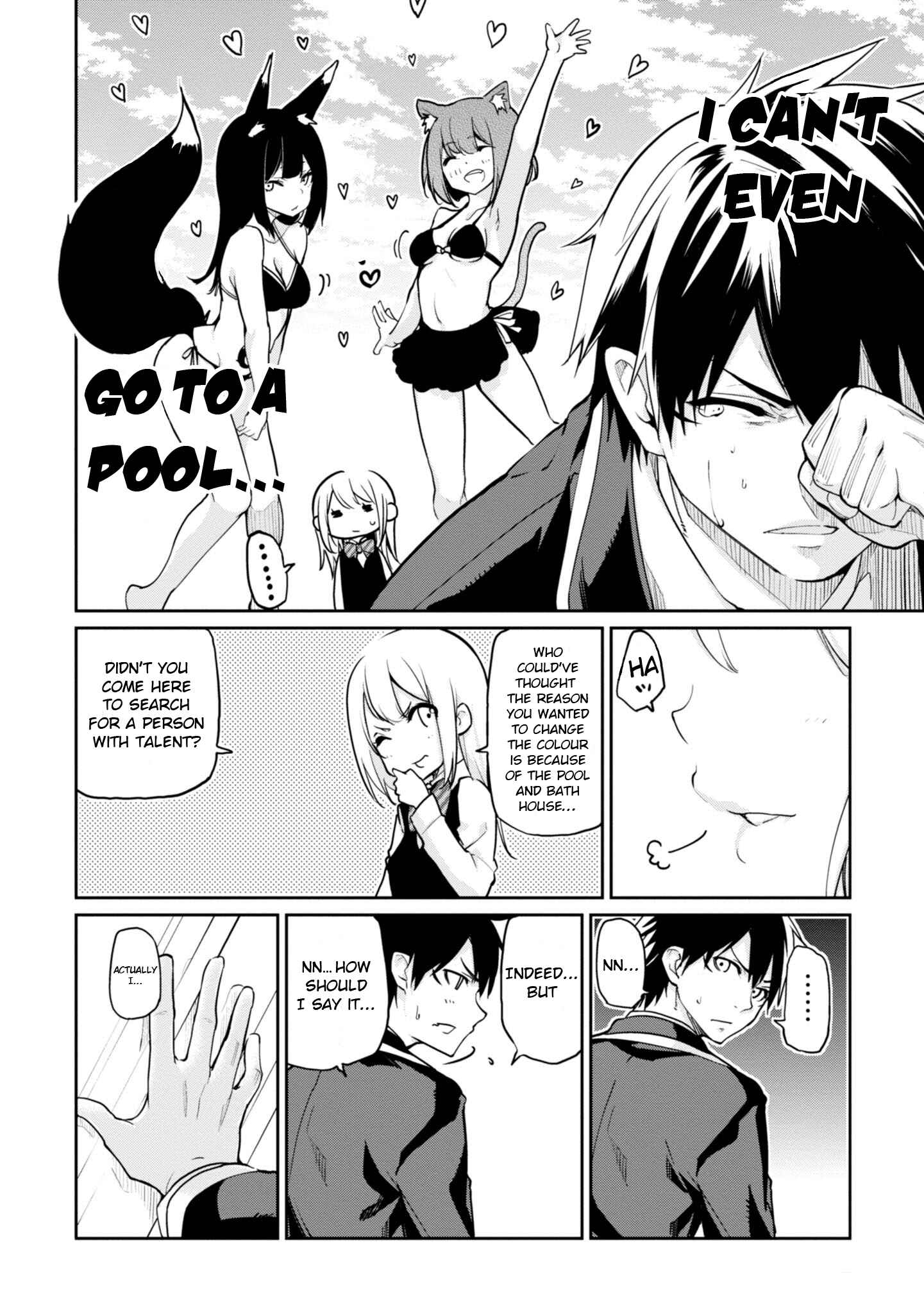 Page 16 Chapter 17 Oroka na Tenshi wa Akuma to Odoru