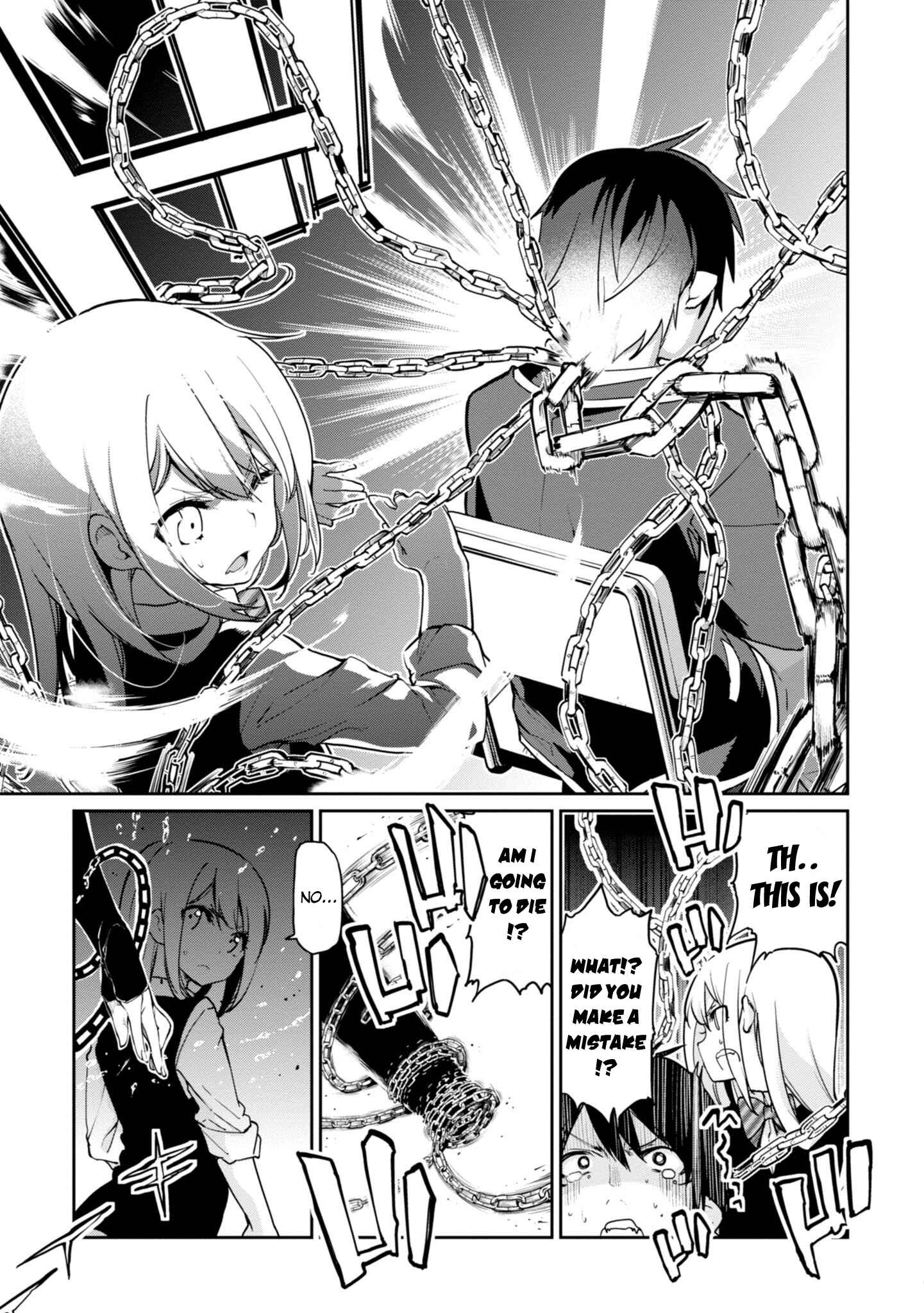 Page 25 Chapter 17 Oroka na Tenshi wa Akuma to Odoru