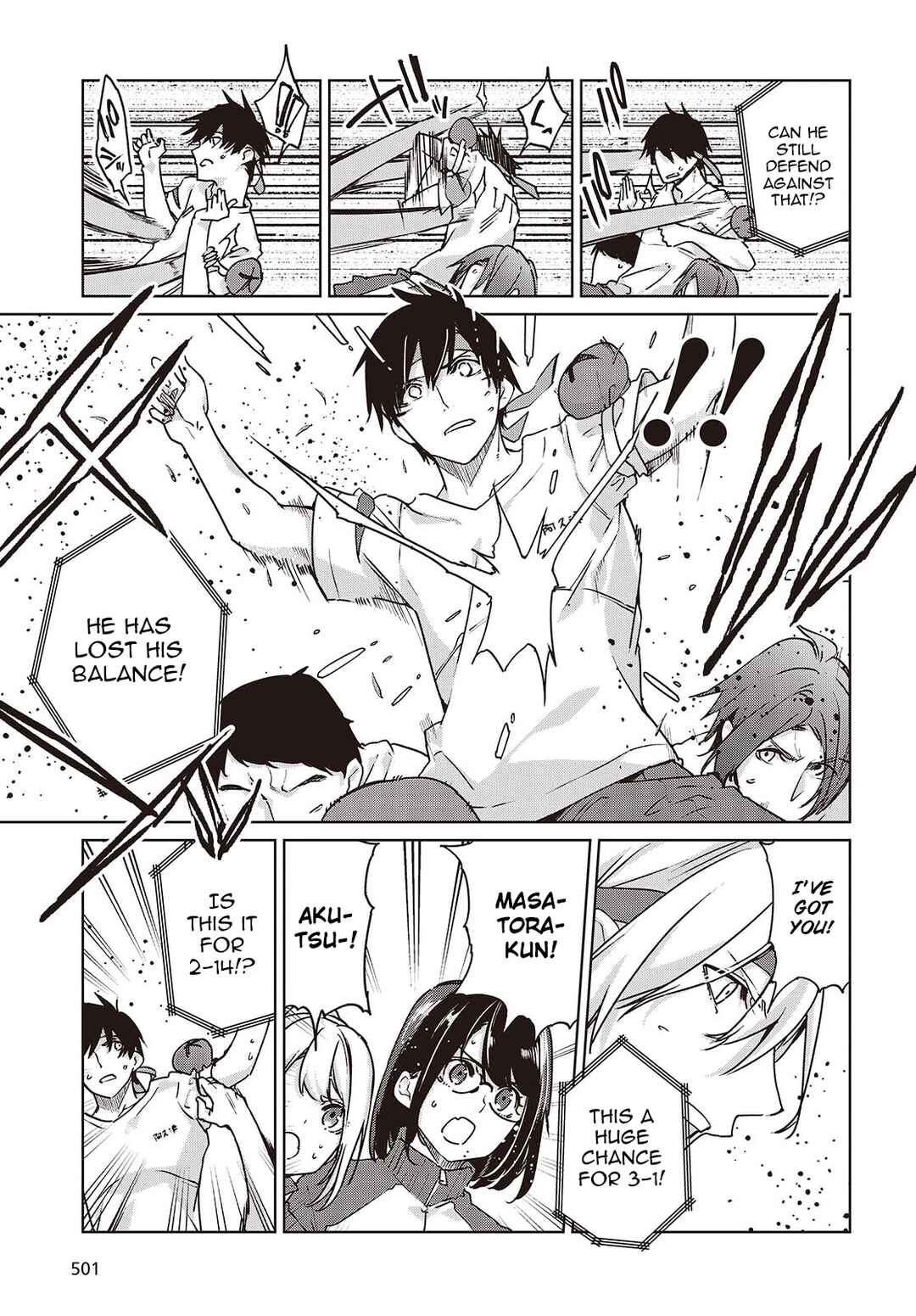 Page 13 Chapter 88 Oroka na Tenshi wa Akuma to Odoru