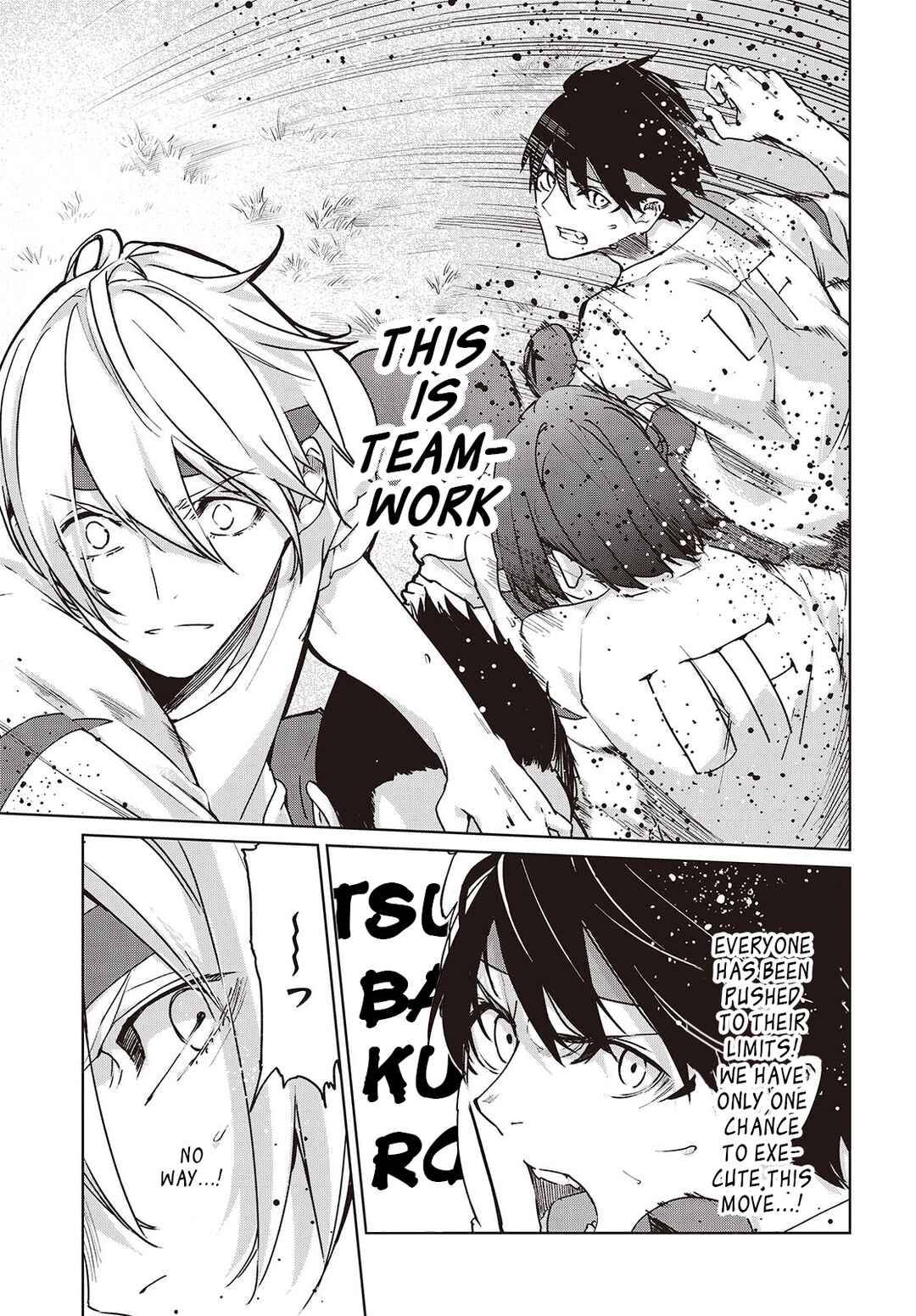 Page 15 Chapter 88 Oroka na Tenshi wa Akuma to Odoru