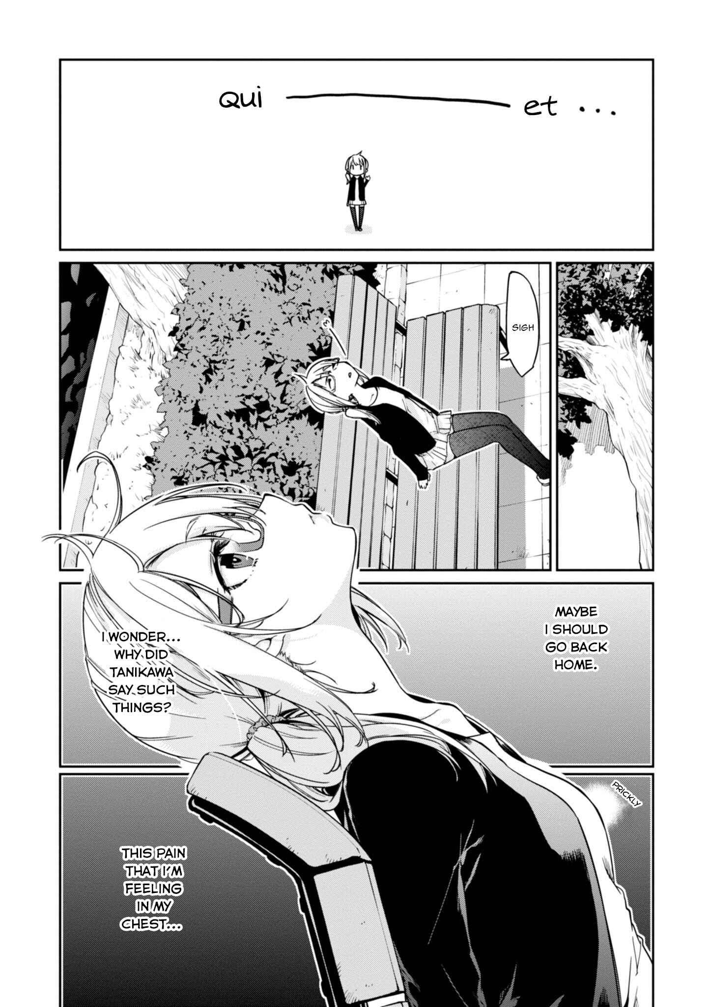 Page 13 Chapter 23 Oroka na Tenshi wa Akuma to Odoru