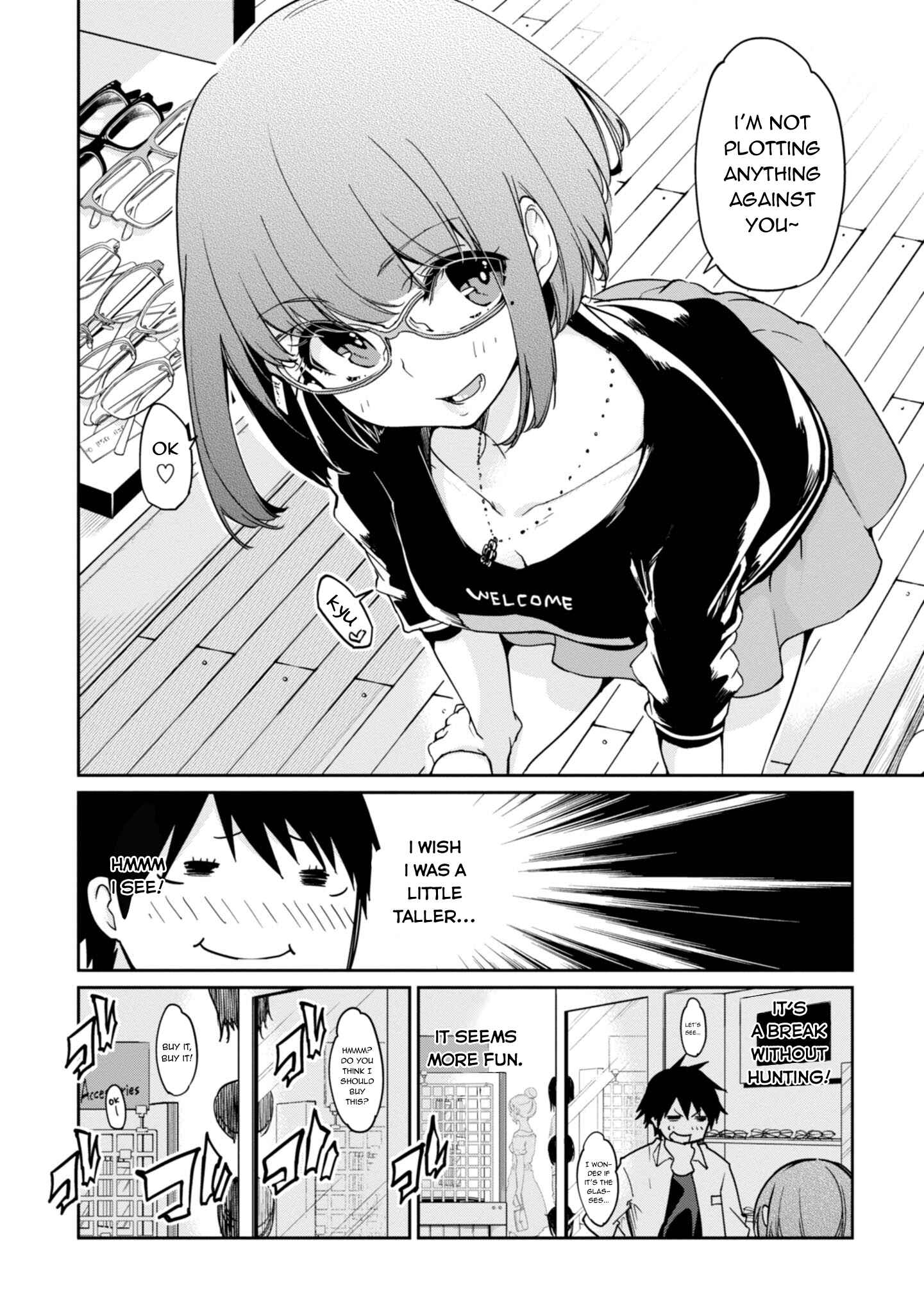 Page 3 Chapter 23 Oroka na Tenshi wa Akuma to Odoru