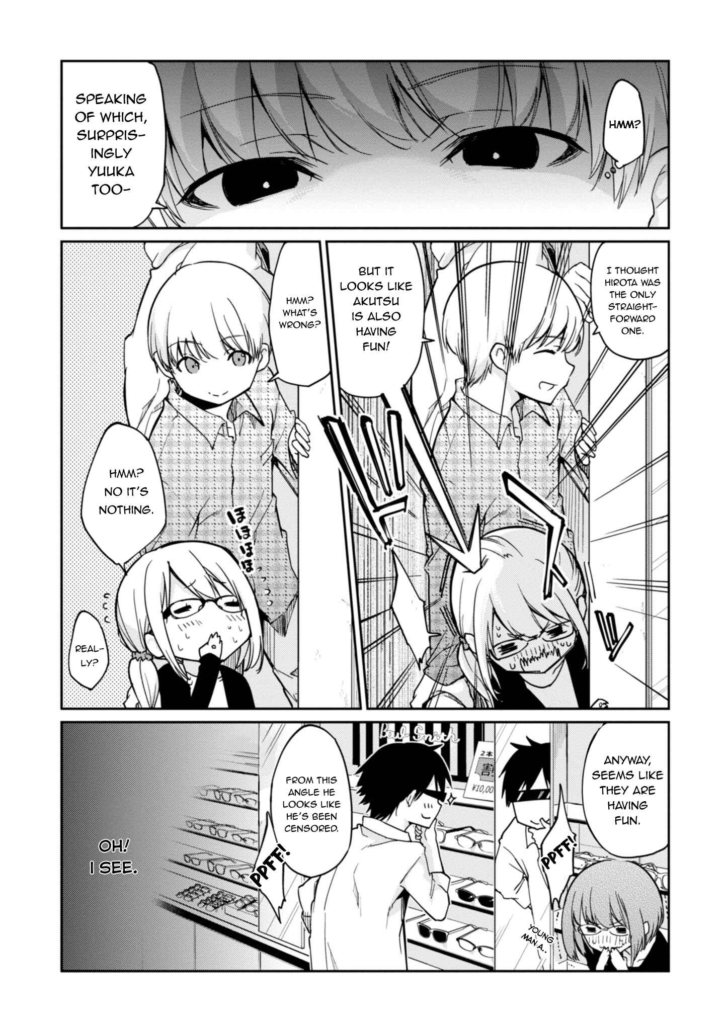 Page 7 Chapter 23 Oroka na Tenshi wa Akuma to Odoru