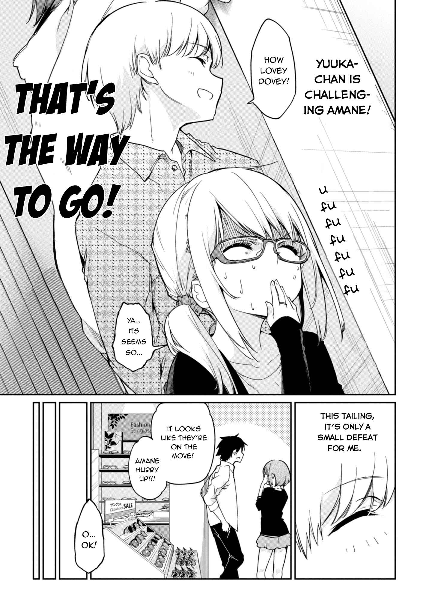 Page 8 Chapter 23 Oroka na Tenshi wa Akuma to Odoru