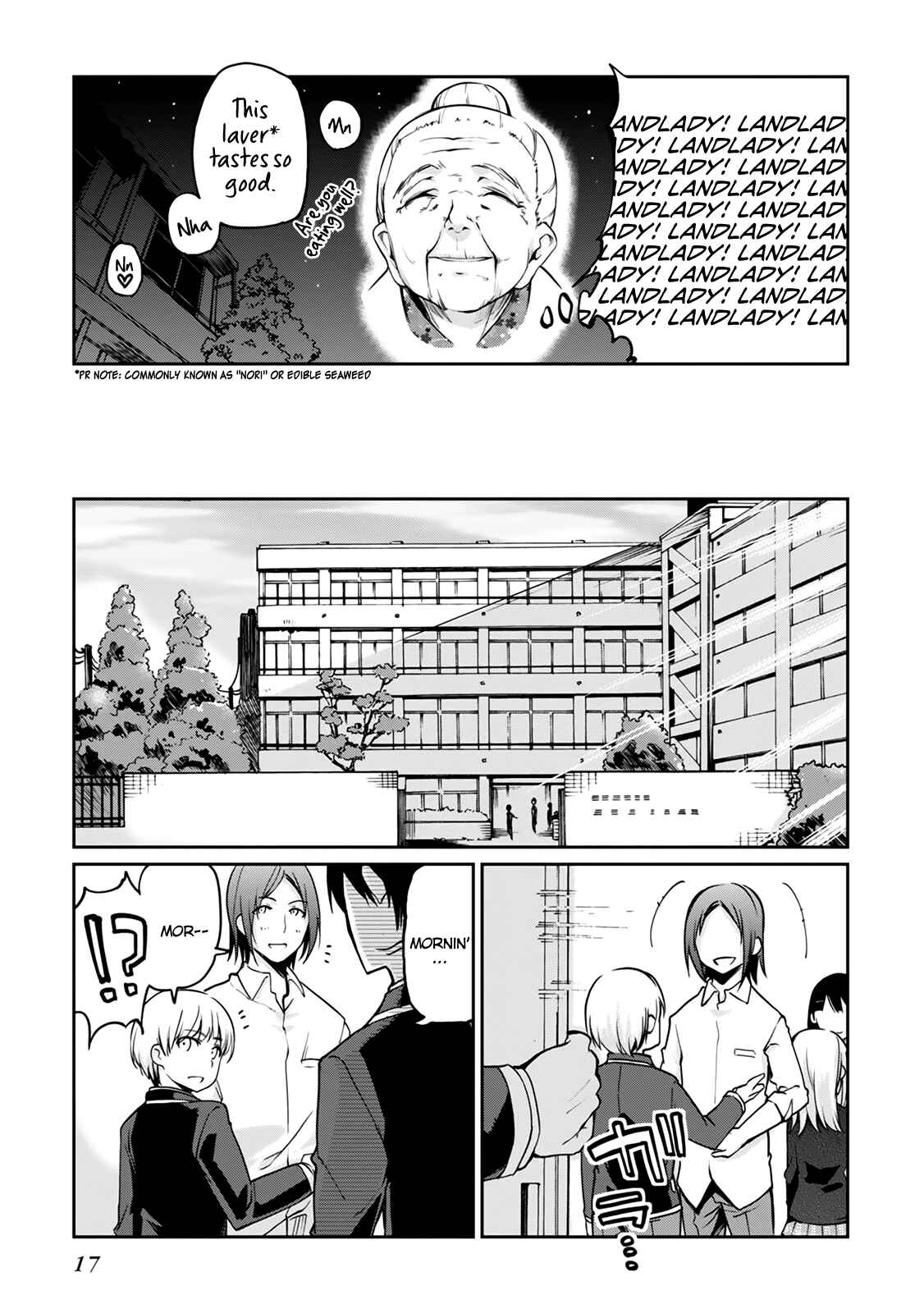 Page 19 Chapter 9 Oroka na Tenshi wa Akuma to Odoru