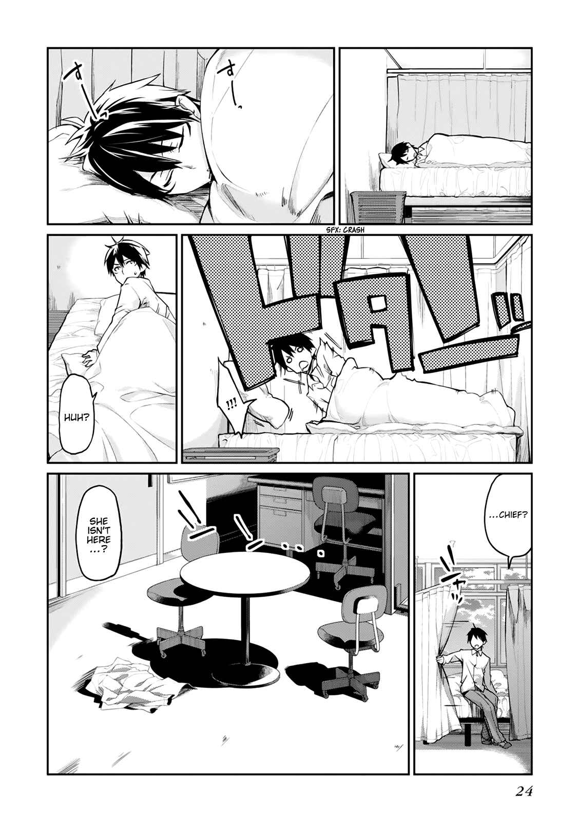 Page 26 Chapter 9 Oroka na Tenshi wa Akuma to Odoru