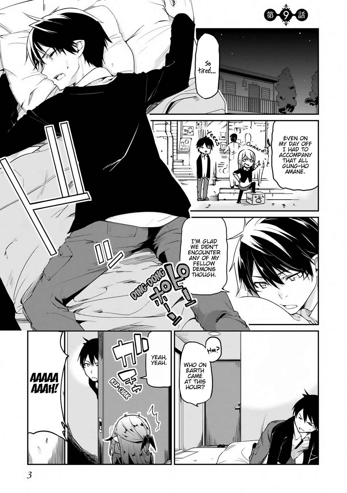 Page 5 Chapter 9 Oroka na Tenshi wa Akuma to Odoru