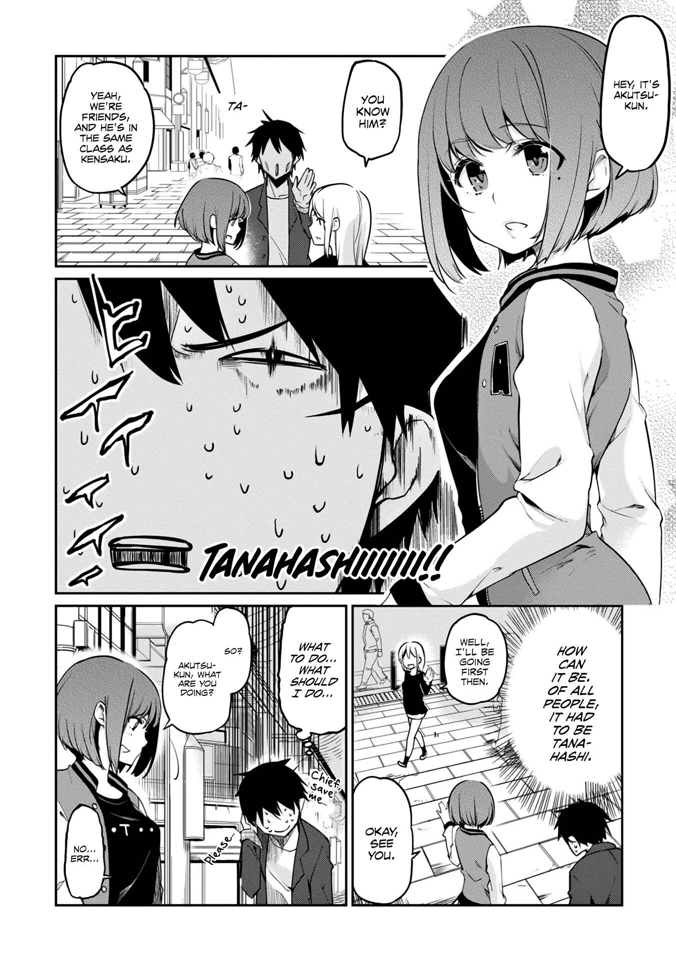 Page 10 Chapter 10 Oroka na Tenshi wa Akuma to Odoru