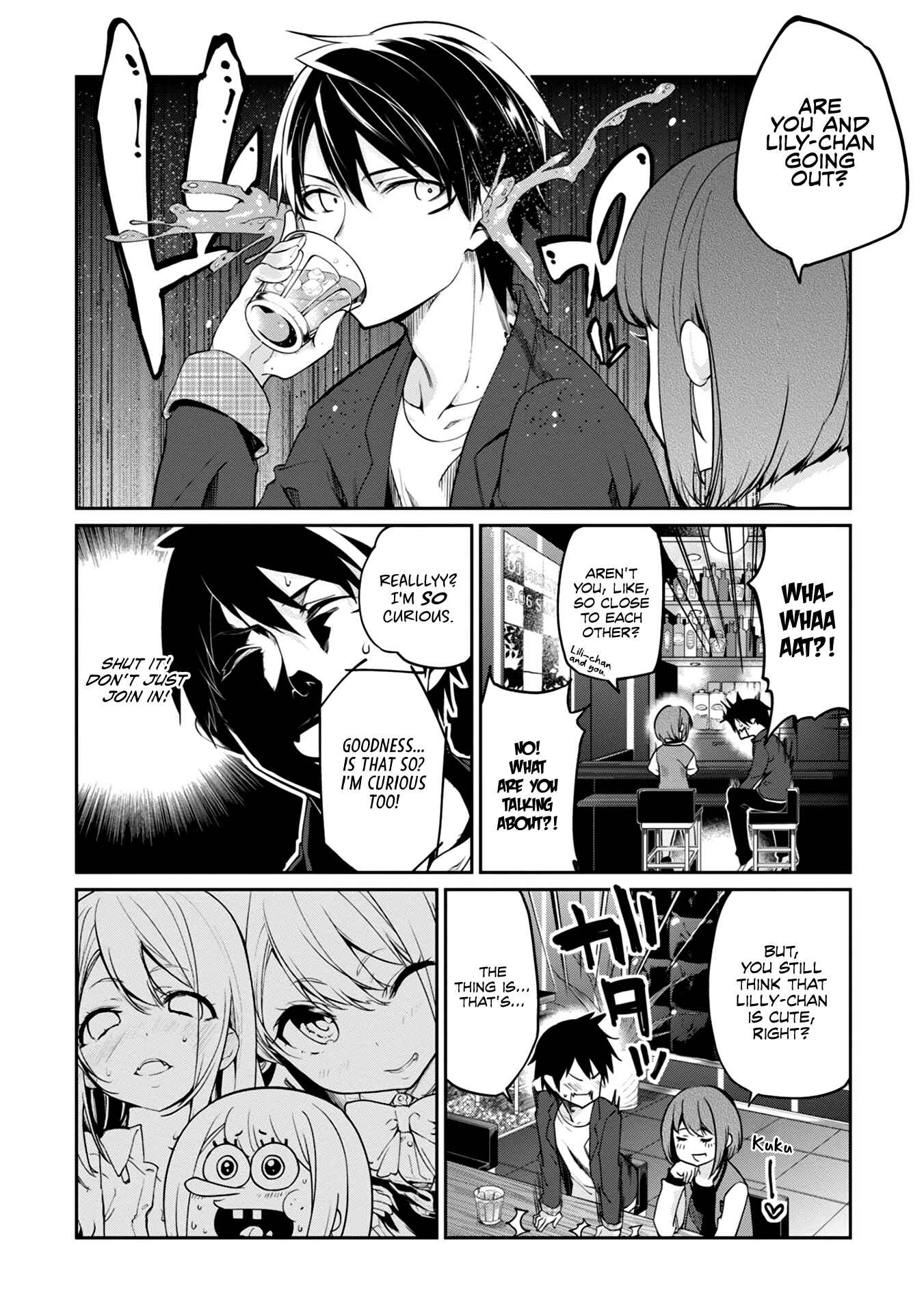 Page 14 Chapter 10 Oroka na Tenshi wa Akuma to Odoru