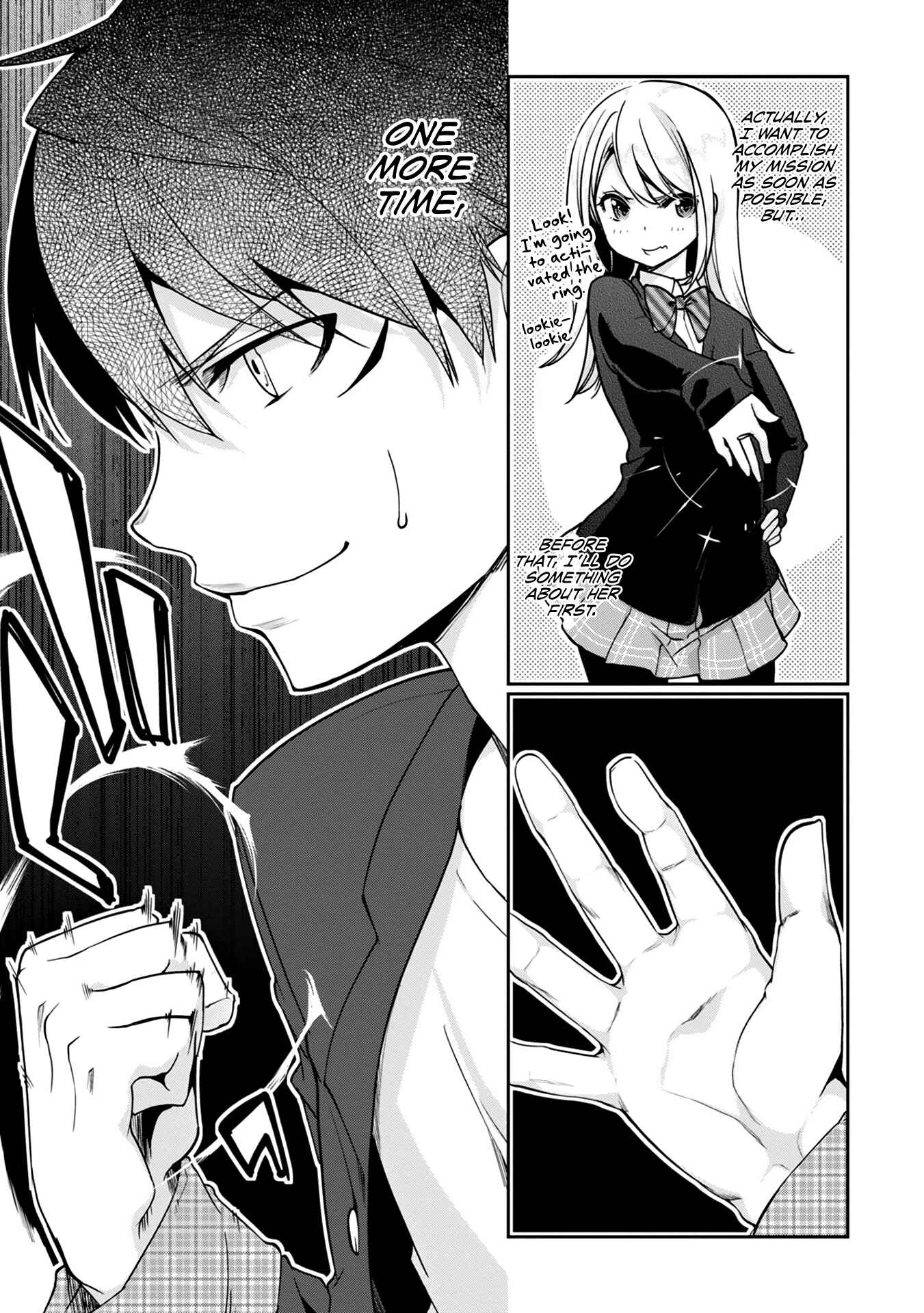 Page 33 Chapter 10 Oroka na Tenshi wa Akuma to Odoru