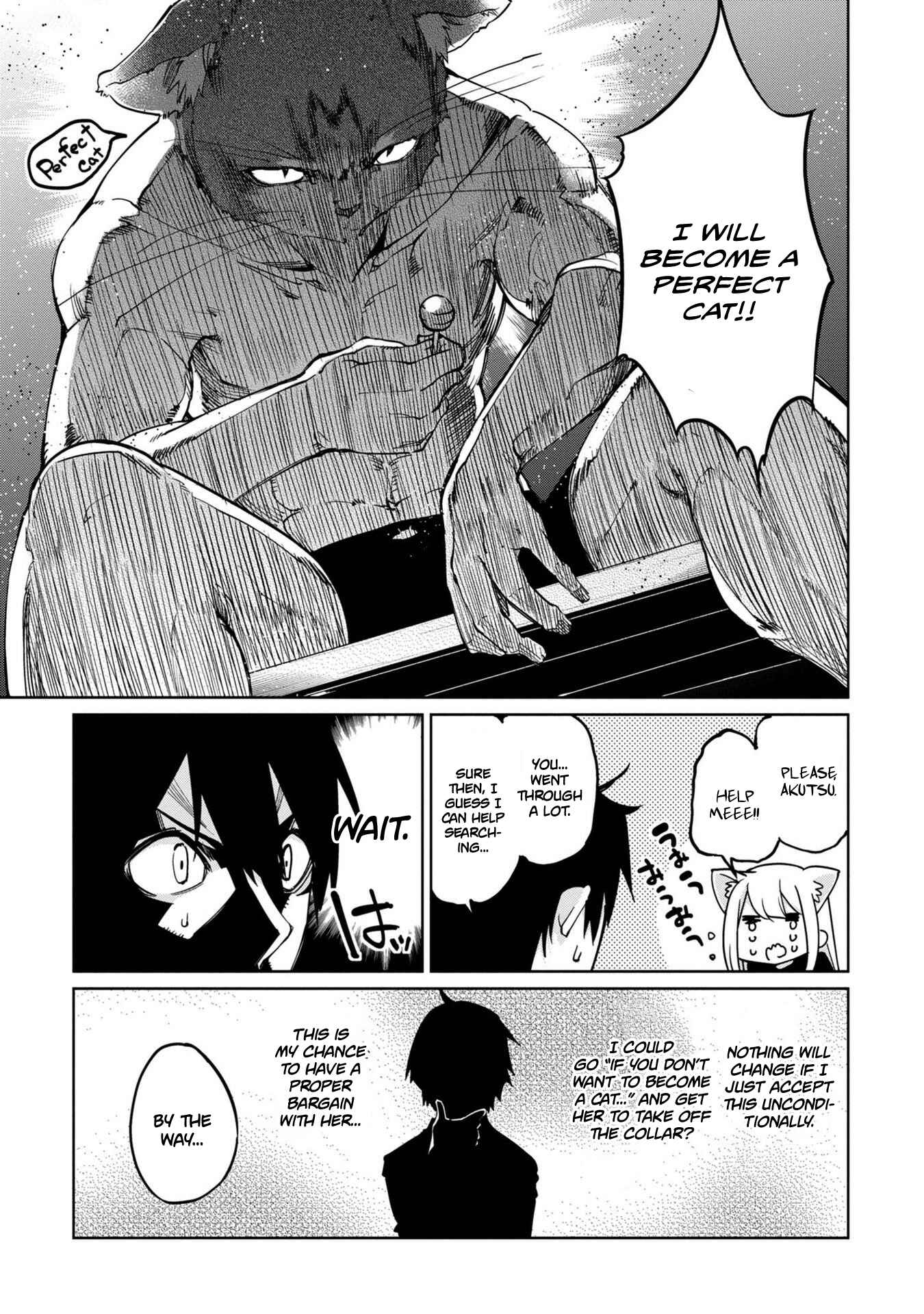 Page 14 Chapter 35 Oroka na Tenshi wa Akuma to Odoru