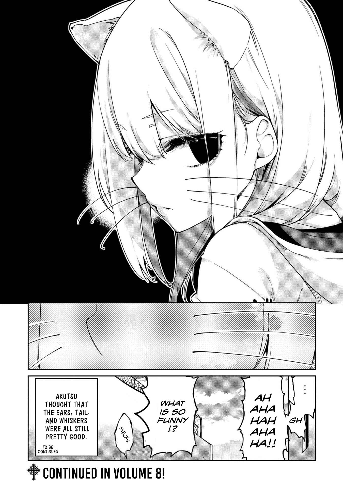 Page 23 Chapter 35 Oroka na Tenshi wa Akuma to Odoru