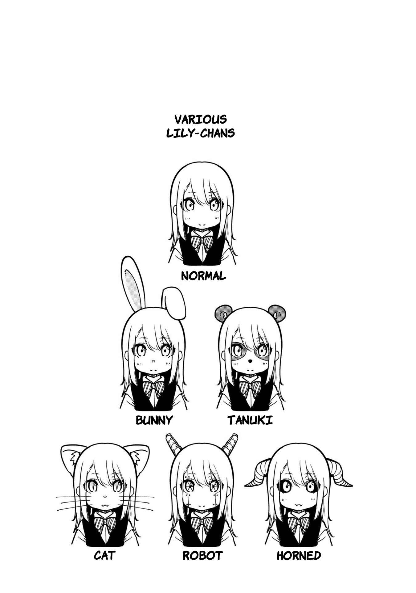 Page 24 Chapter 35 Oroka na Tenshi wa Akuma to Odoru