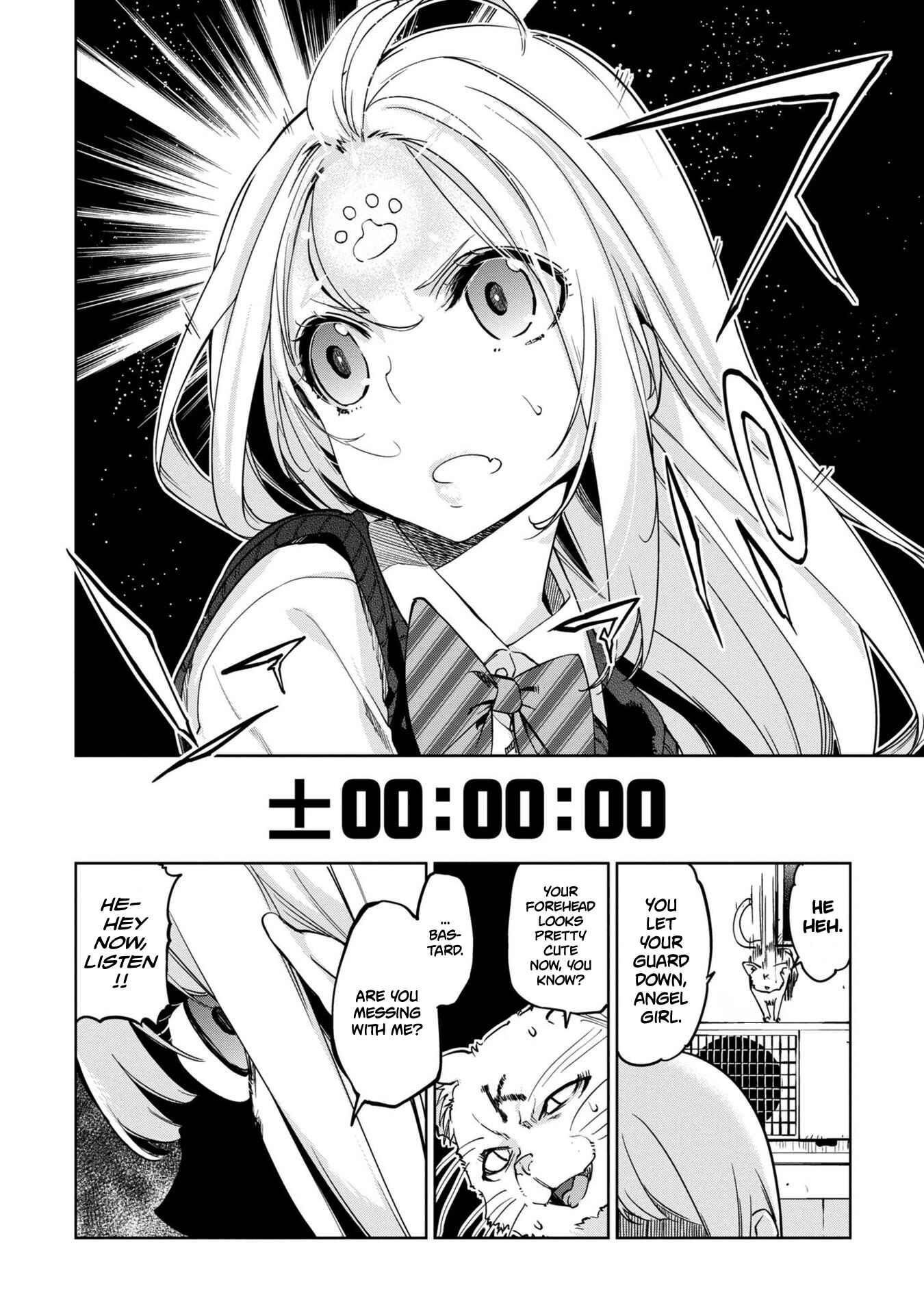 Page 5 Chapter 35 Oroka na Tenshi wa Akuma to Odoru
