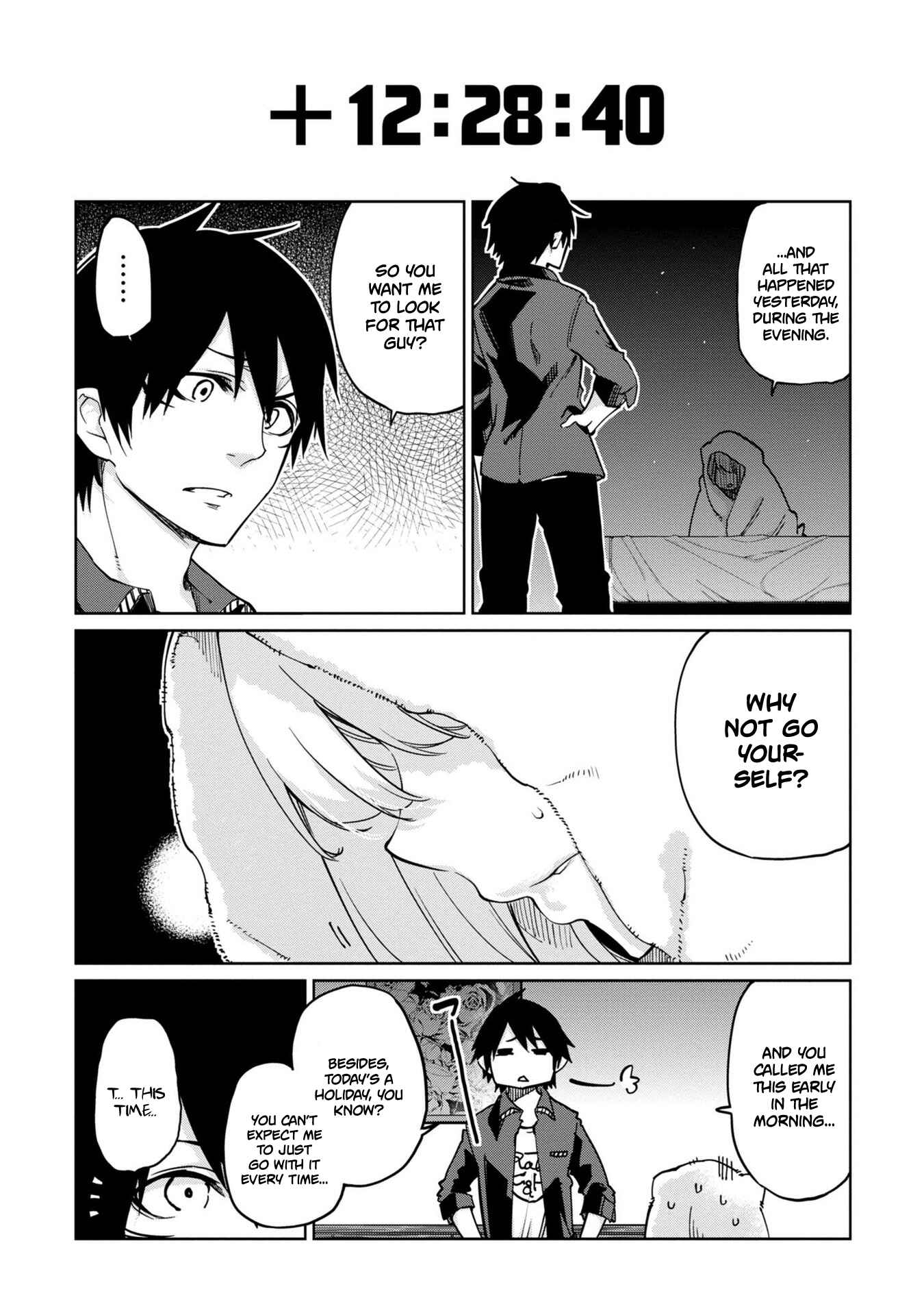 Page 7 Chapter 35 Oroka na Tenshi wa Akuma to Odoru